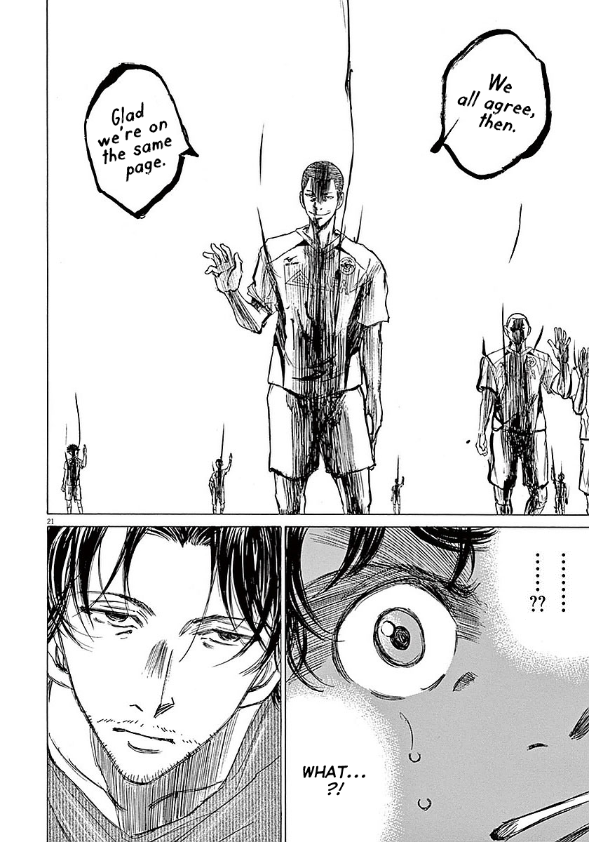 Read Aoashi EN Manga Online