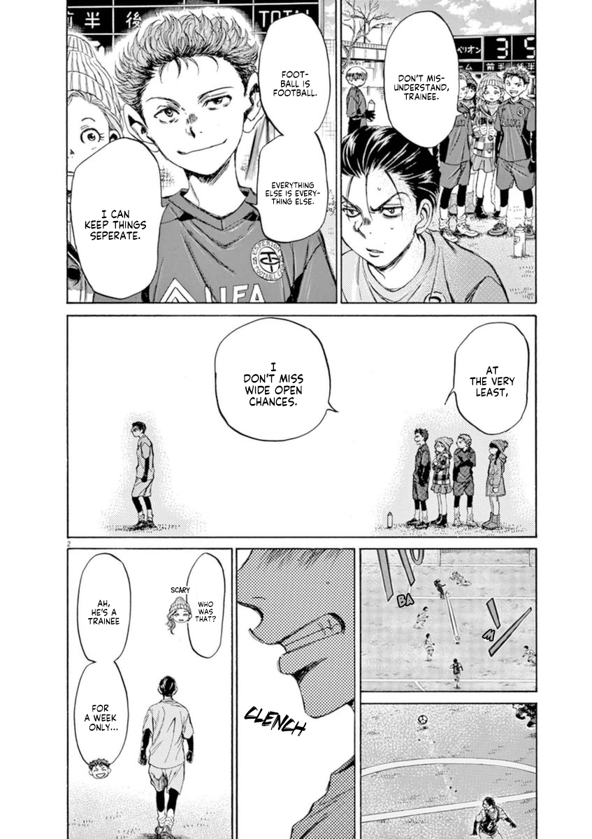 Read Aoashi EN Manga Online