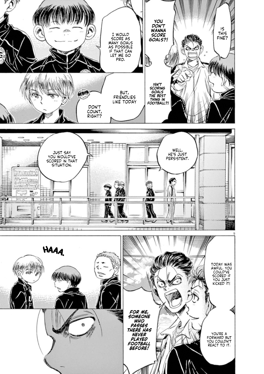 Read Aoashi EN Manga Online