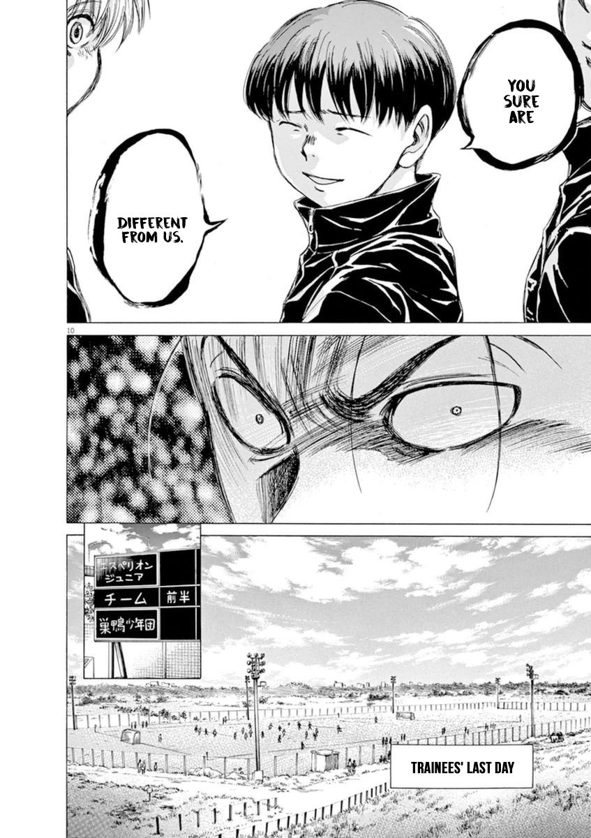 Read Aoashi EN Manga Online