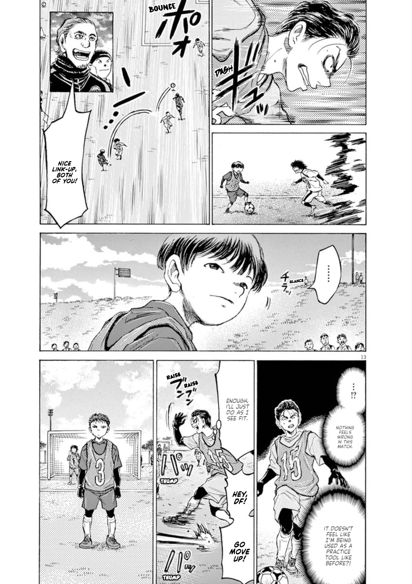 Read Aoashi EN Manga Online