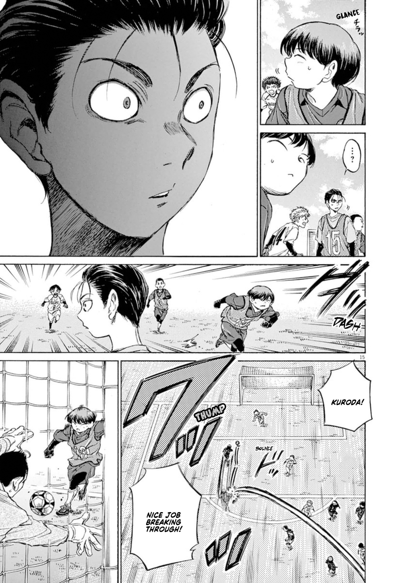 Read Aoashi EN Manga Online
