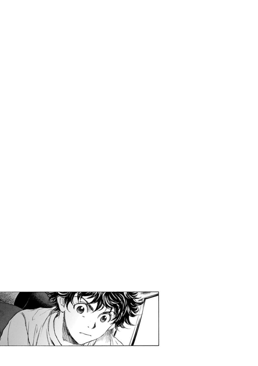 Read Aoashi EN Manga Online