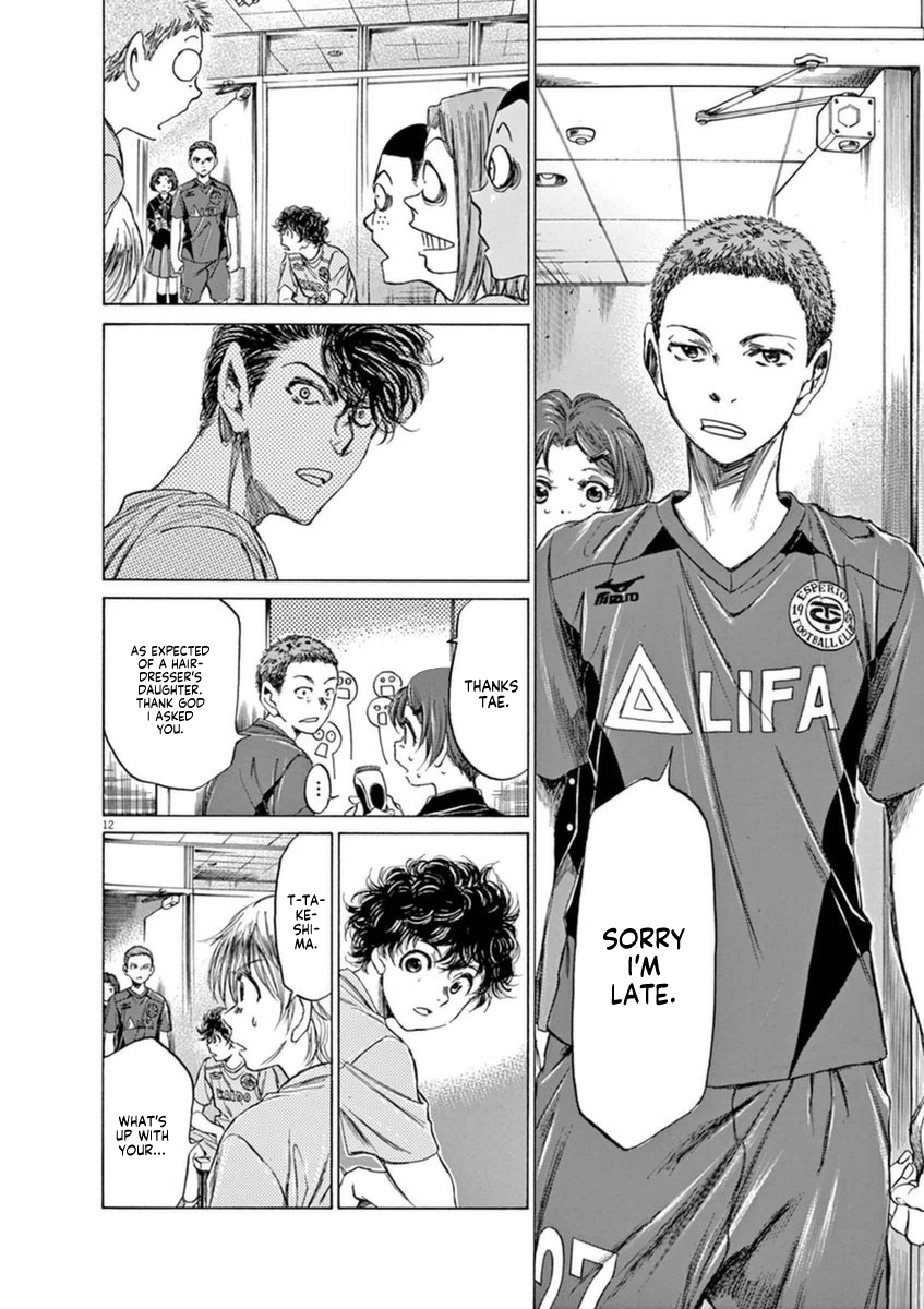 Read Aoashi EN Manga Online