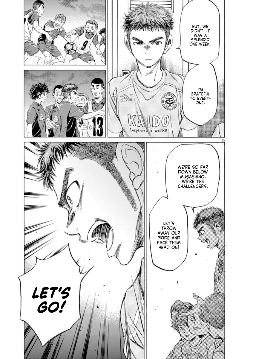 Read Aoashi EN Manga Online