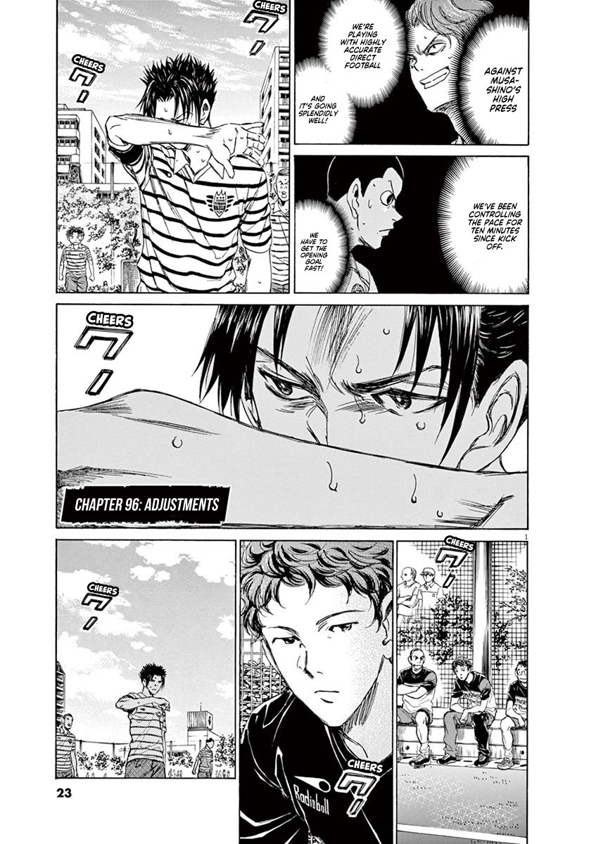 Read Aoashi EN Manga Online