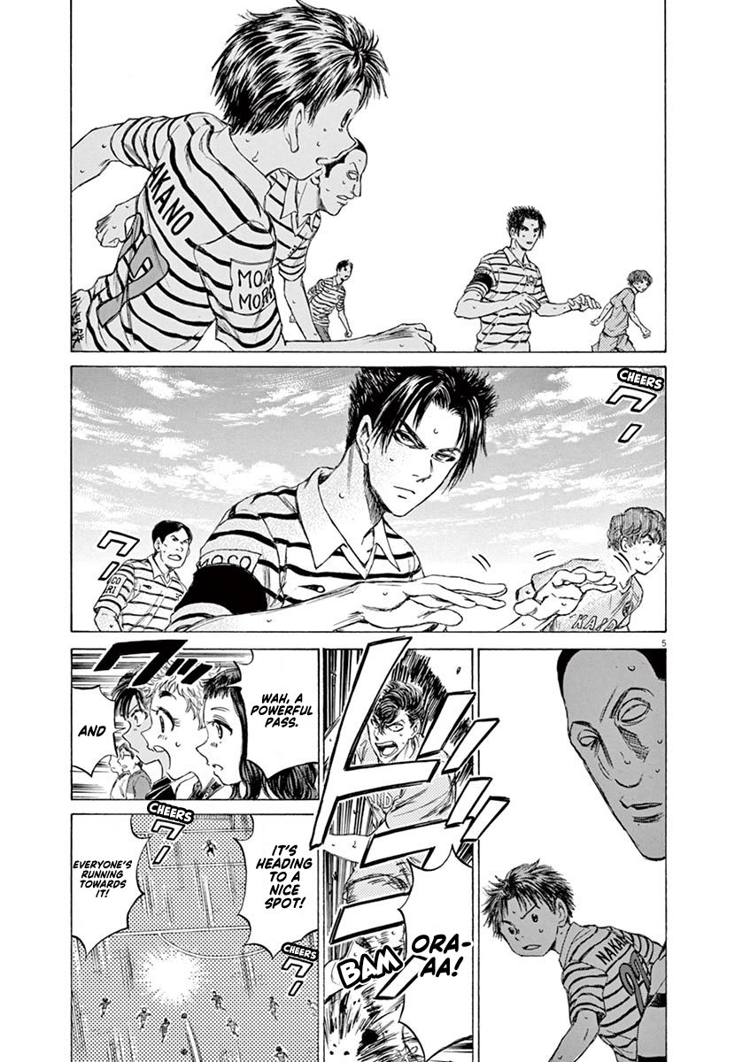 Read Aoashi EN Manga Online