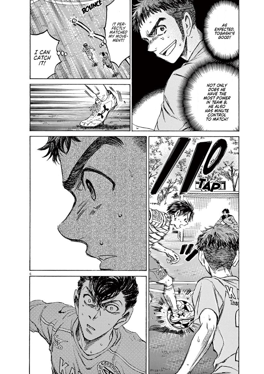 Read Aoashi EN Manga Online