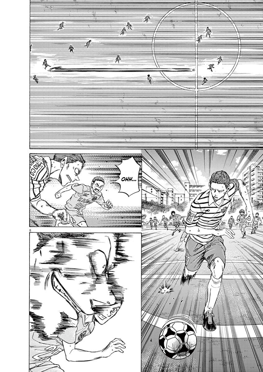 Read Aoashi EN Manga Online