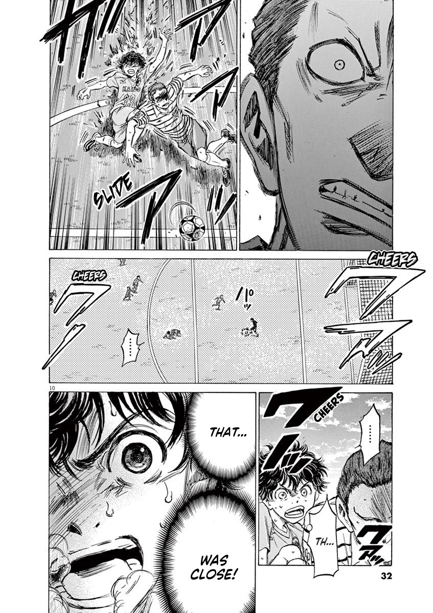 Read Aoashi EN Manga Online