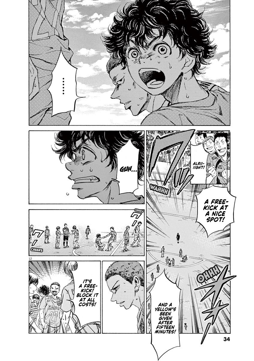 Read Aoashi EN Manga Online