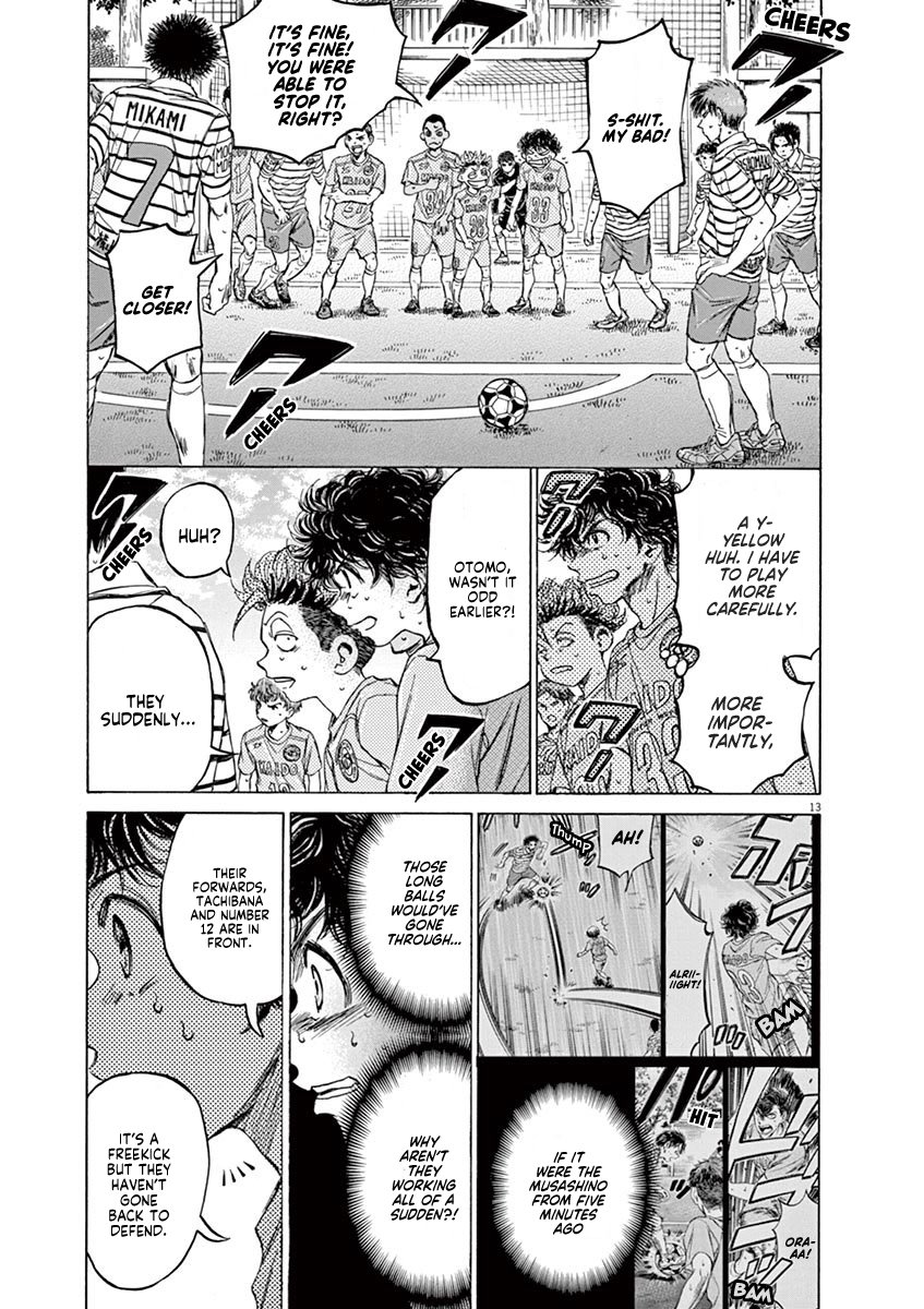 Read Aoashi EN Manga Online