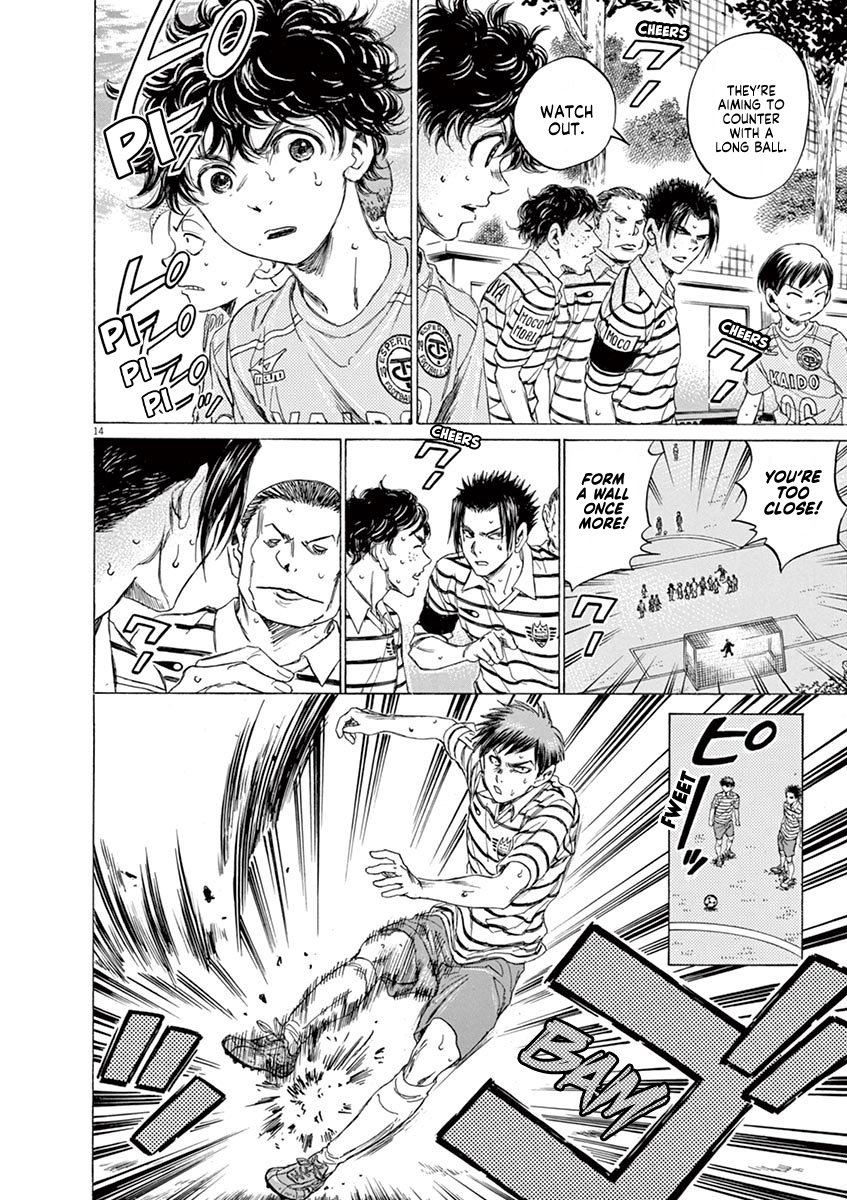 Read Aoashi EN Manga Online