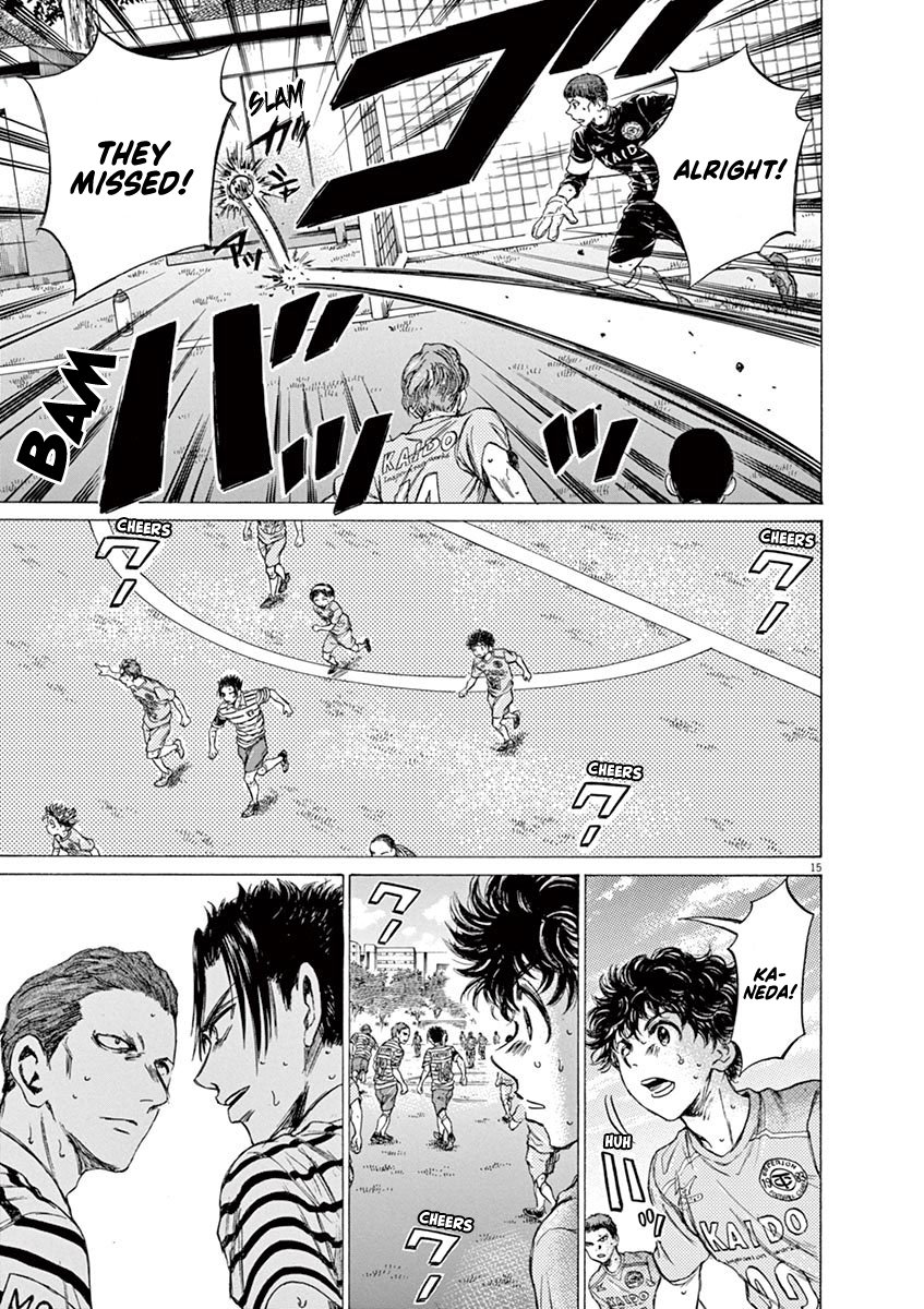 Read Aoashi EN Manga Online