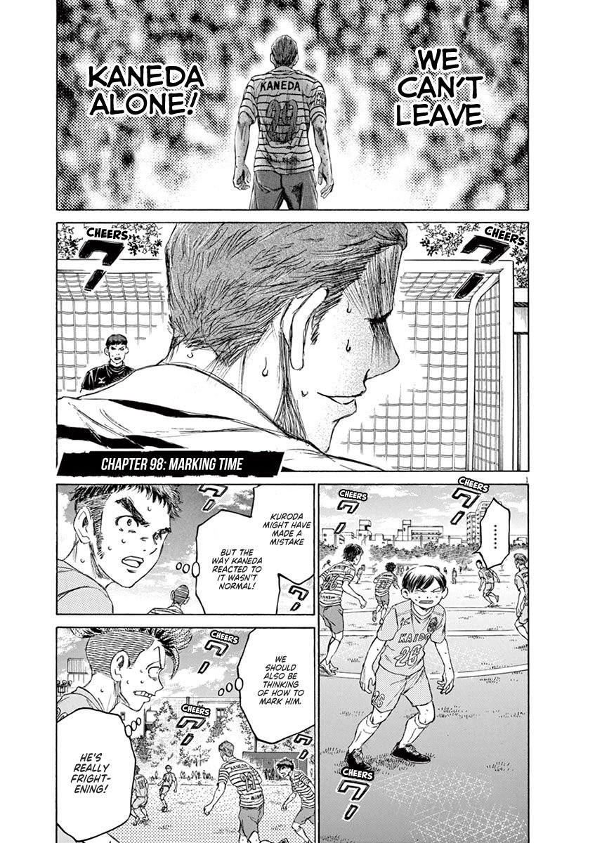 Read Aoashi EN Manga Online