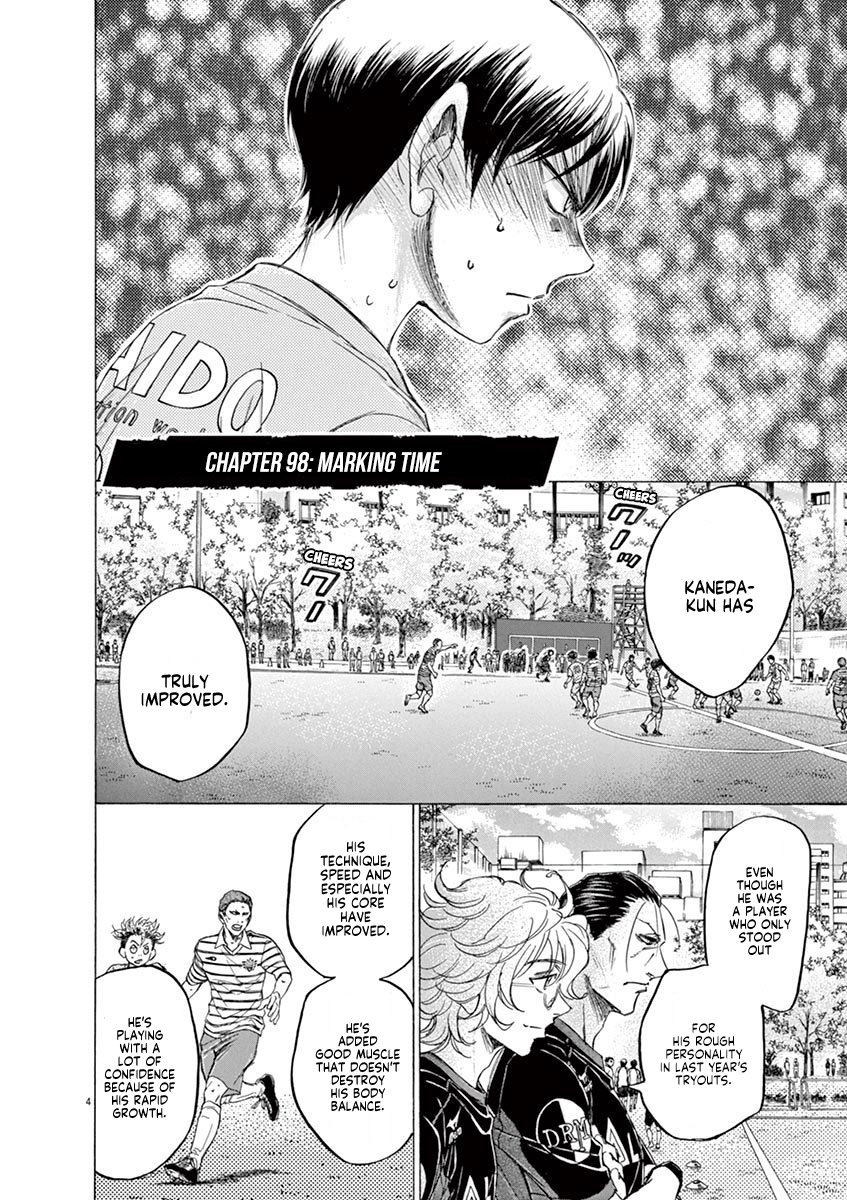 Read Aoashi EN Manga Online