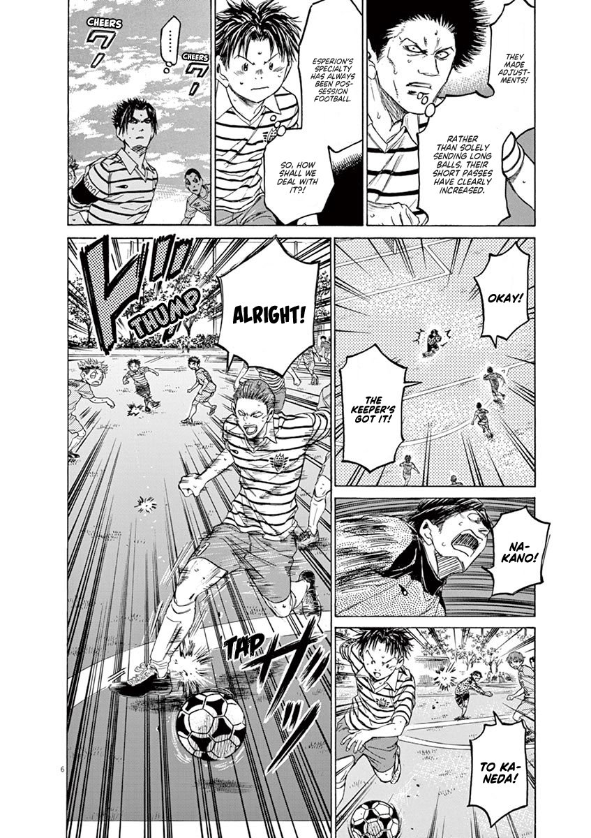 Read Aoashi EN Manga Online