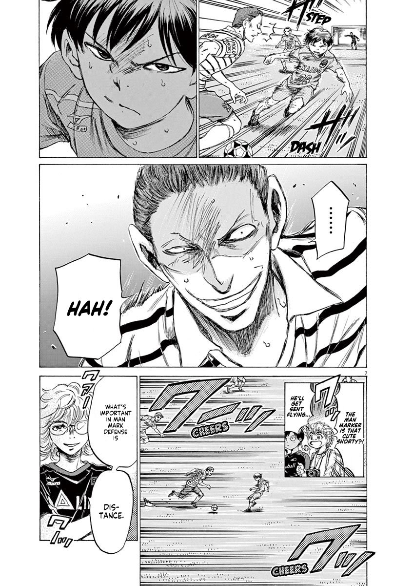 Read Aoashi EN Manga Online
