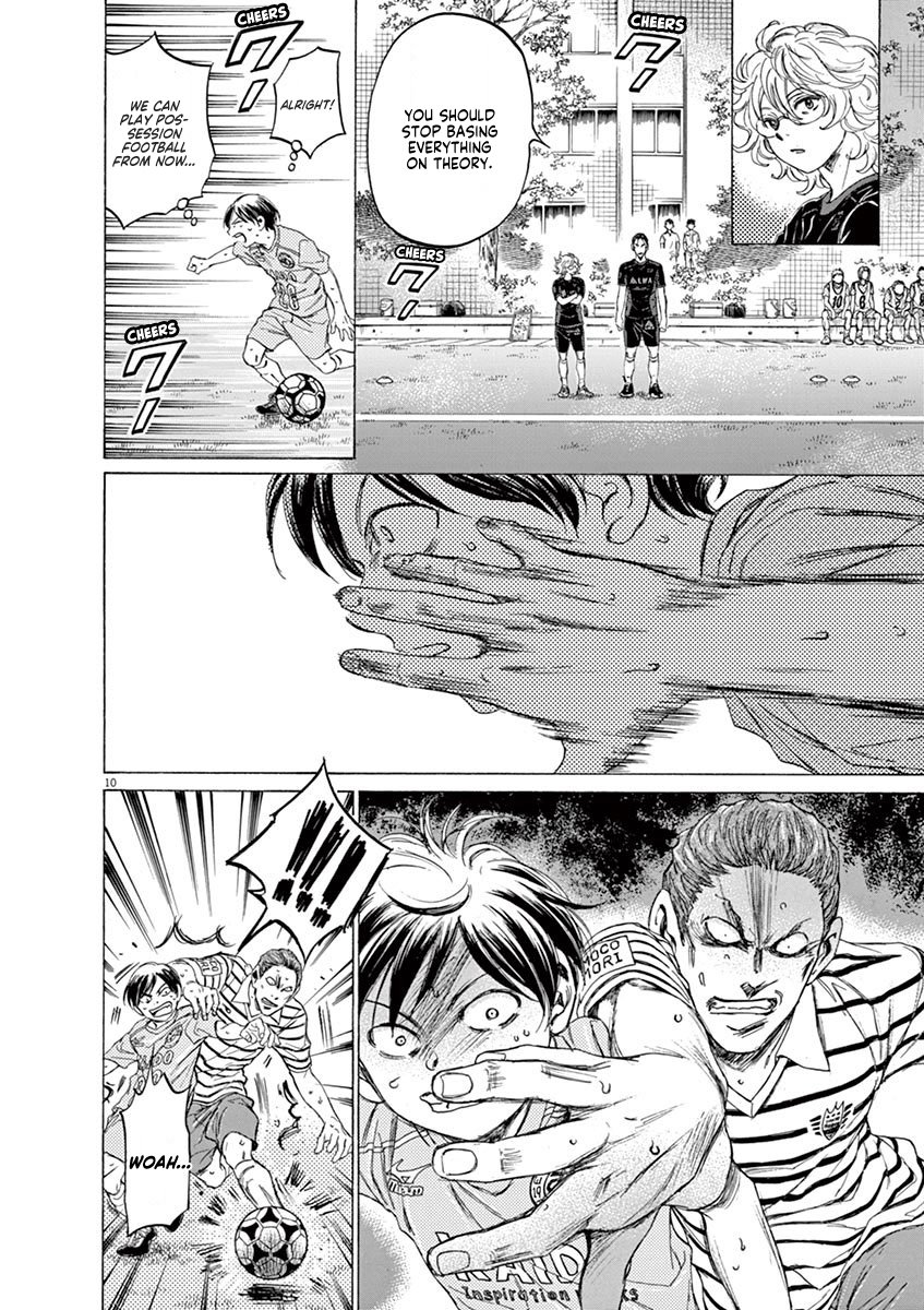 Read Aoashi EN Manga Online