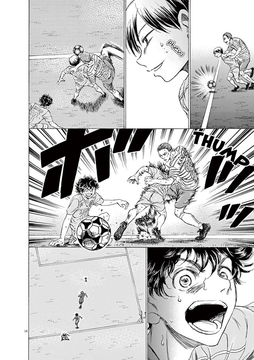 Read Aoashi EN Manga Online