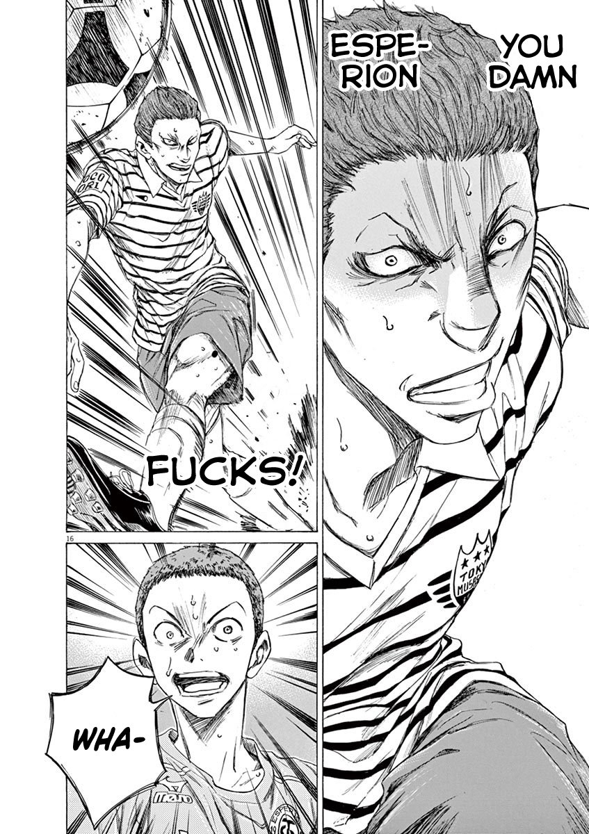 Read Aoashi EN Manga Online