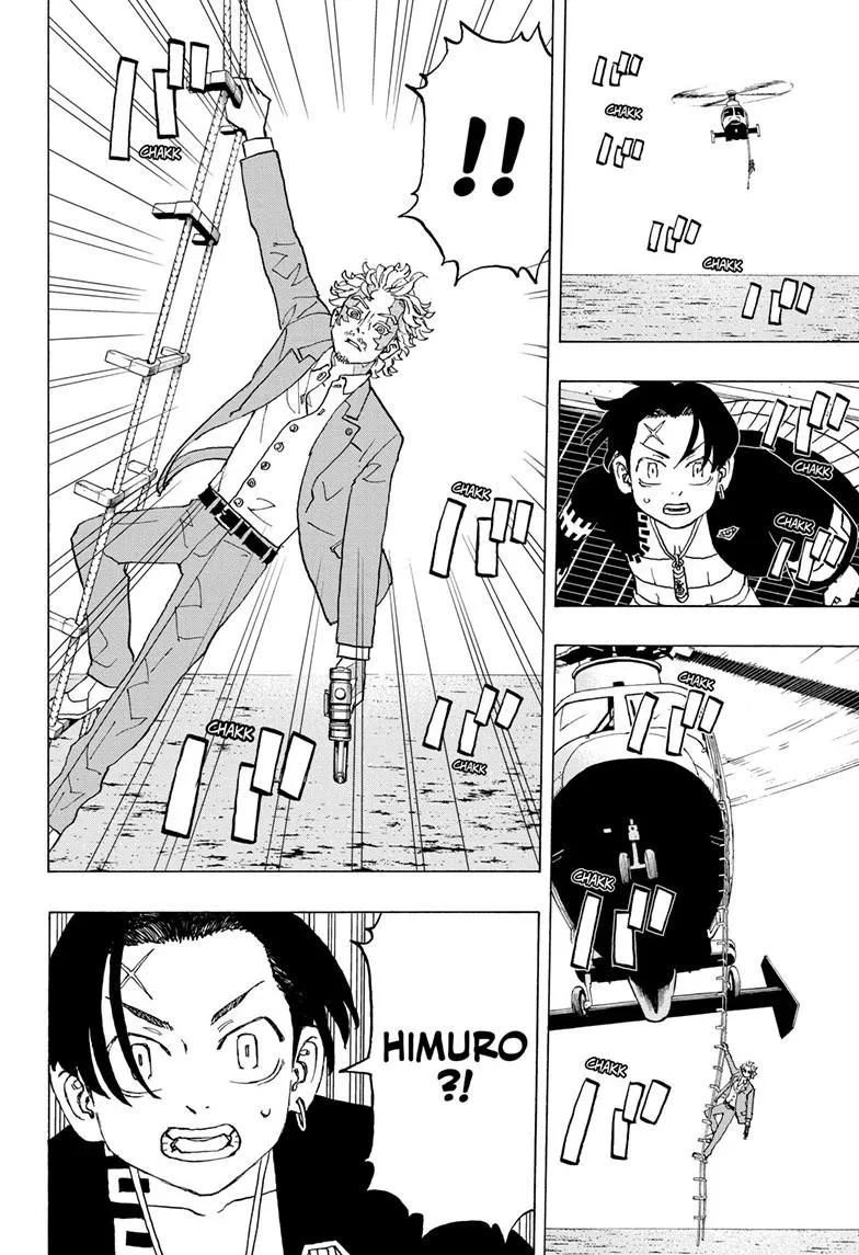 Read Astro Royale EN Manga Online