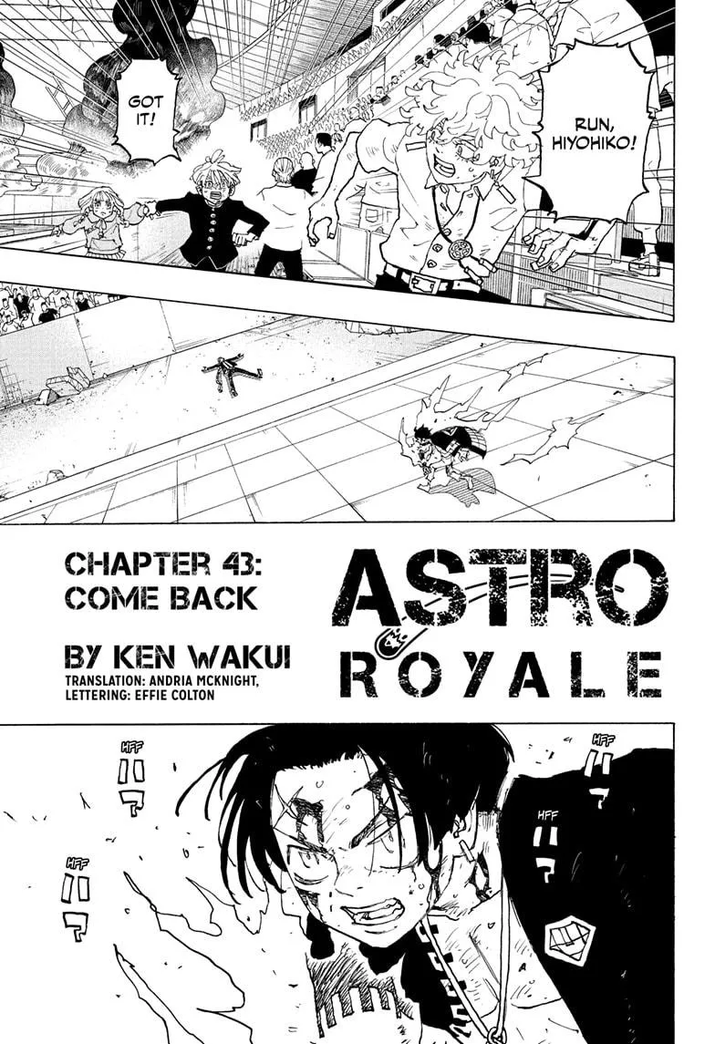 Read Astro Royale EN Manga Online