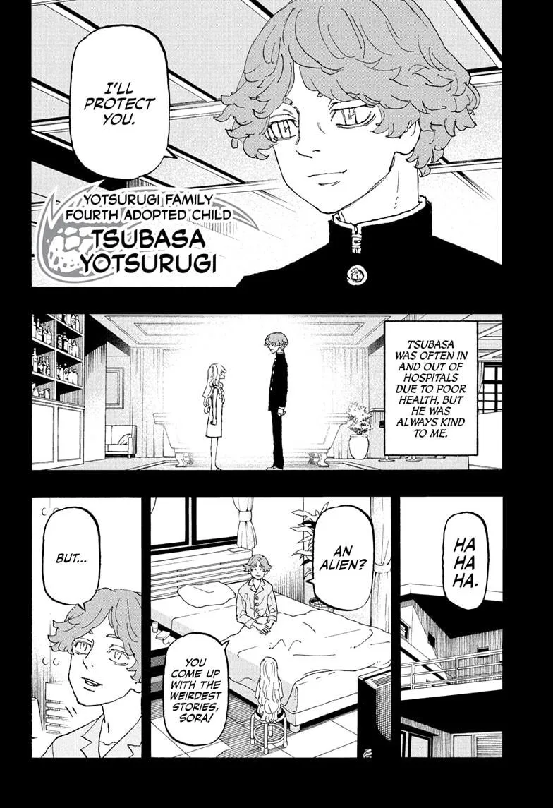Read Astro Royale EN Manga Online