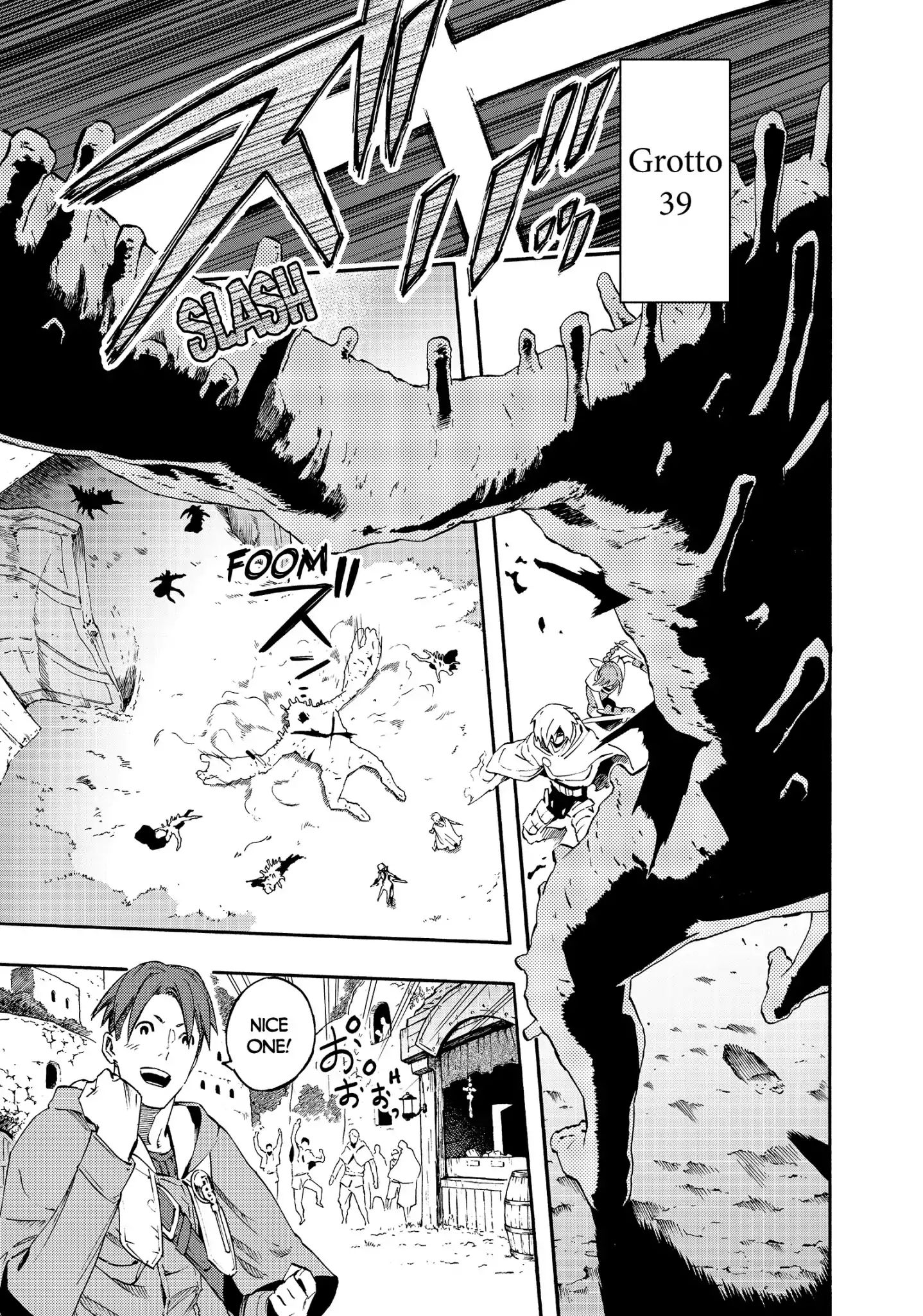 Read Ayanashi EN Manga Online