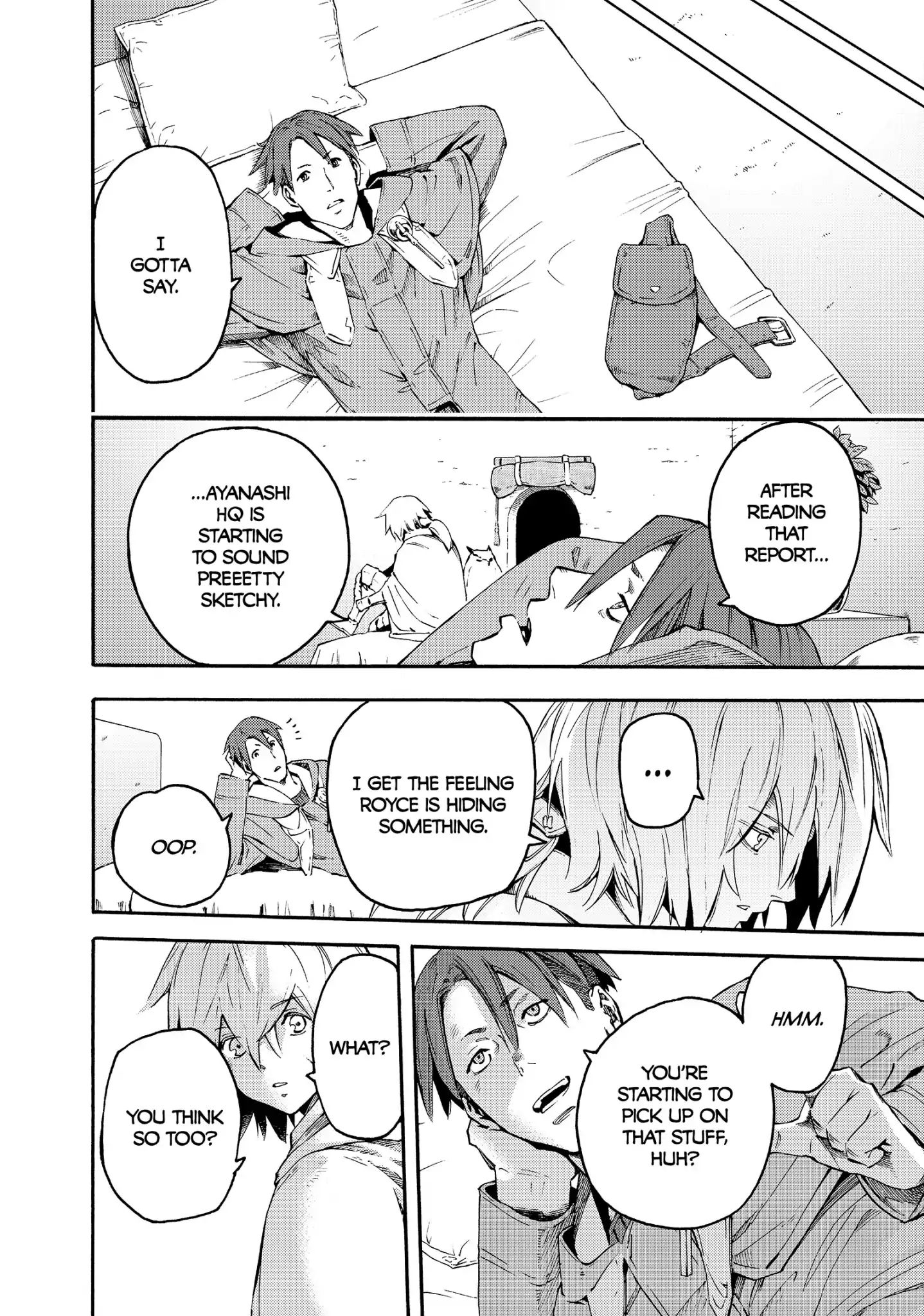 Read Ayanashi EN Manga Online