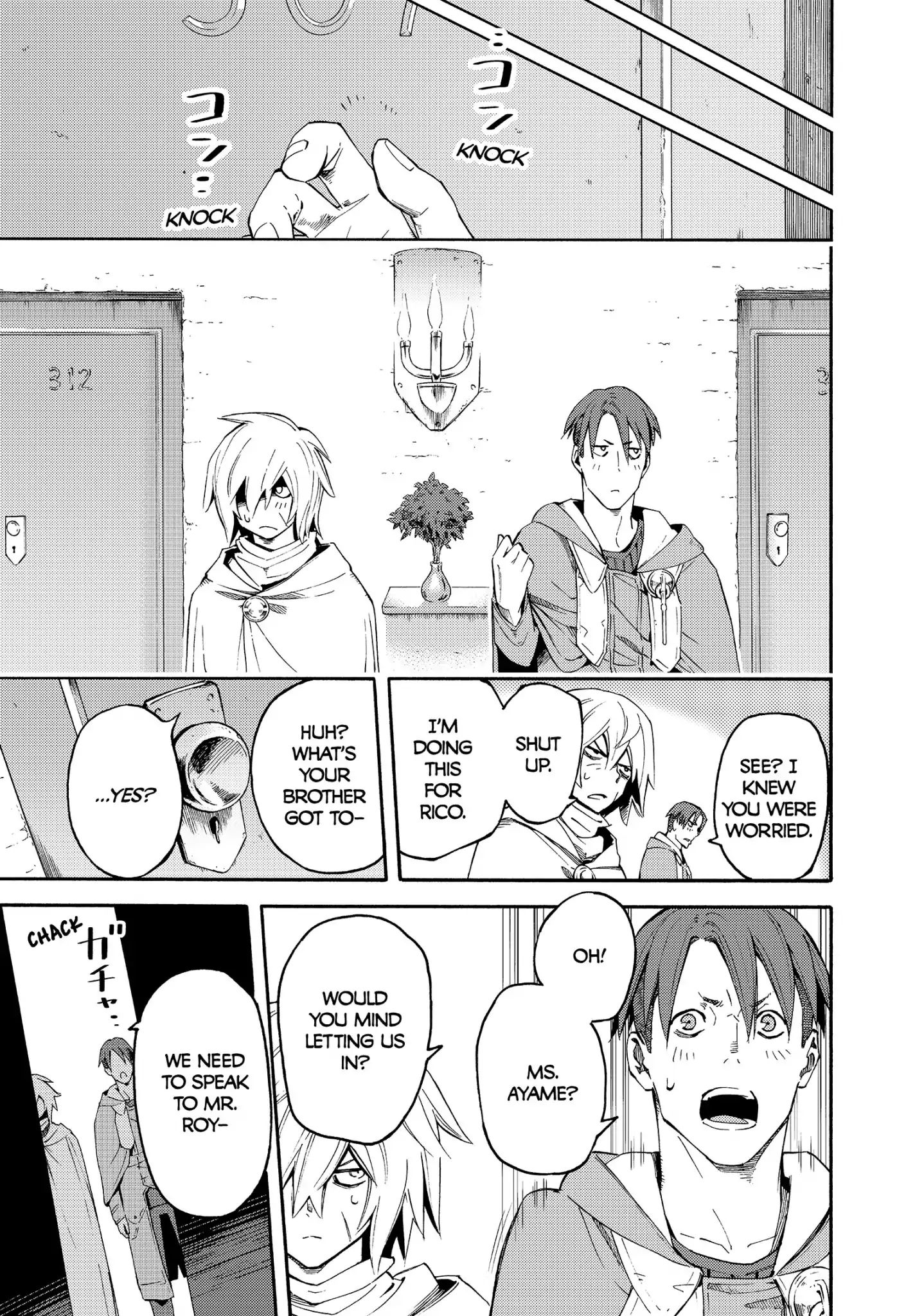 Read Ayanashi EN Manga Online