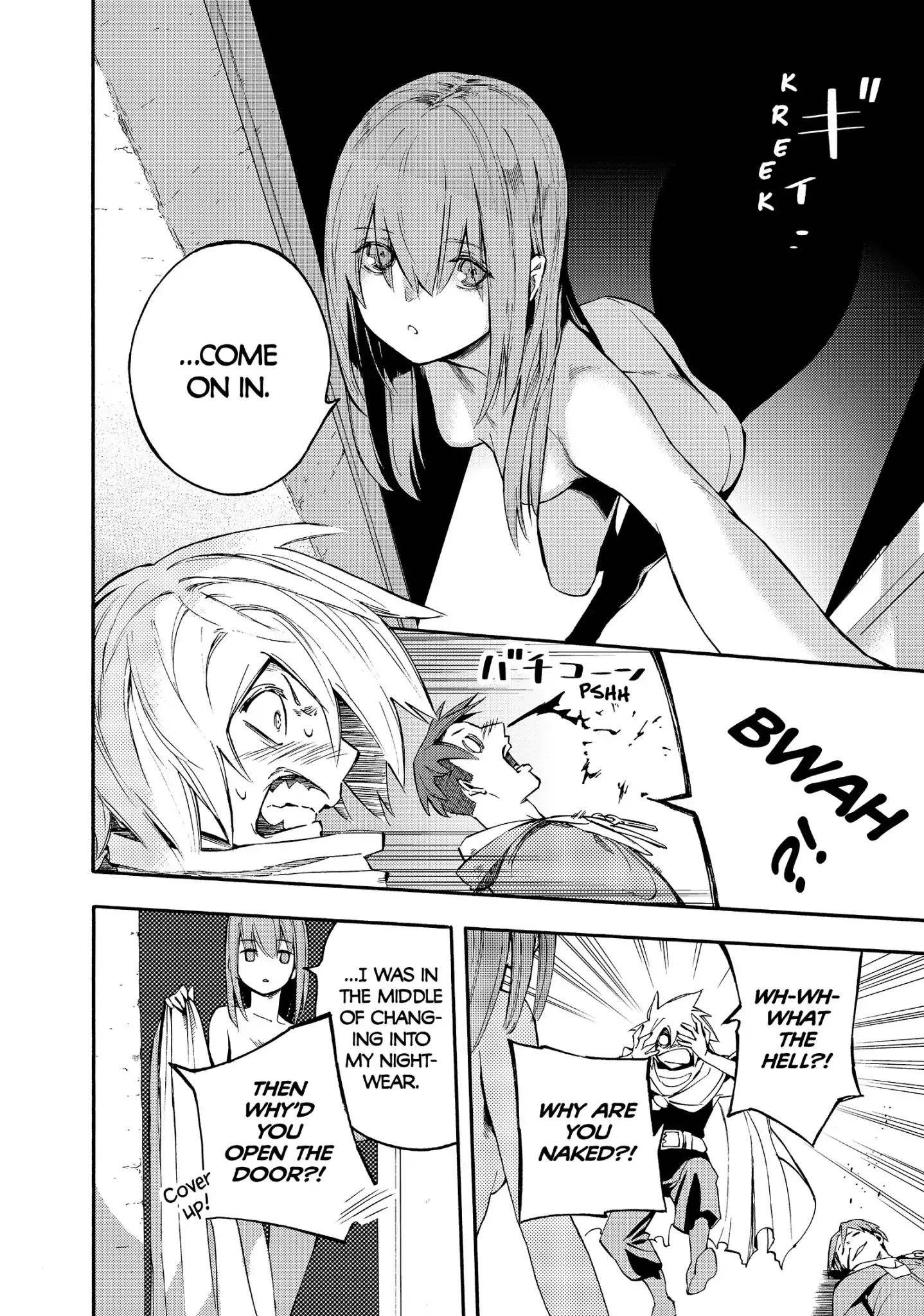 Read Ayanashi EN Manga Online
