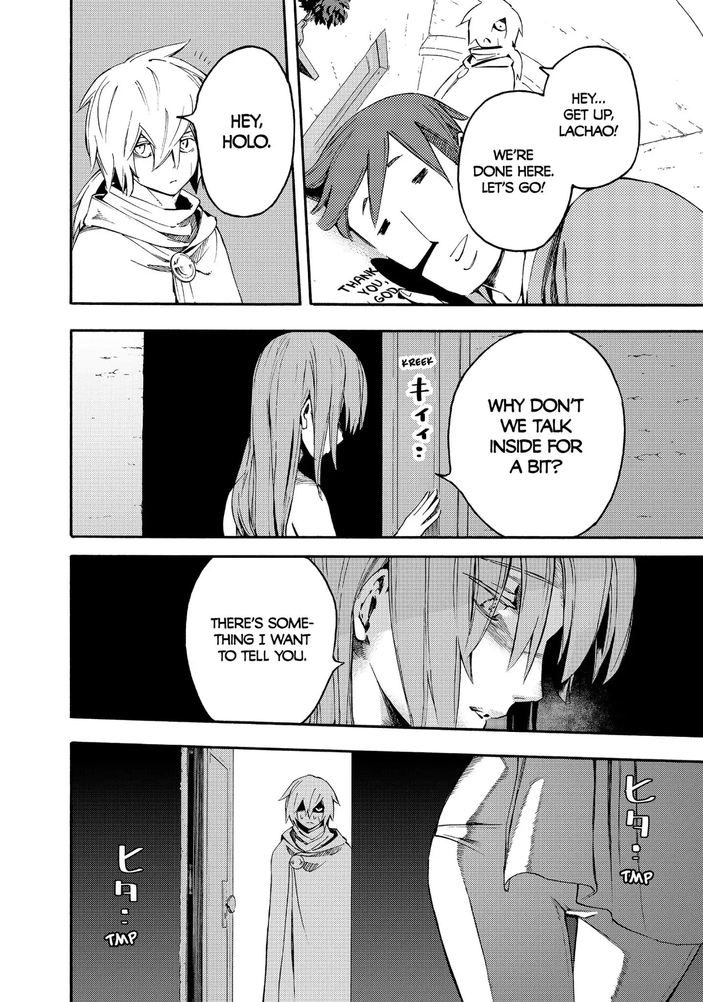 Read Ayanashi EN Manga Online