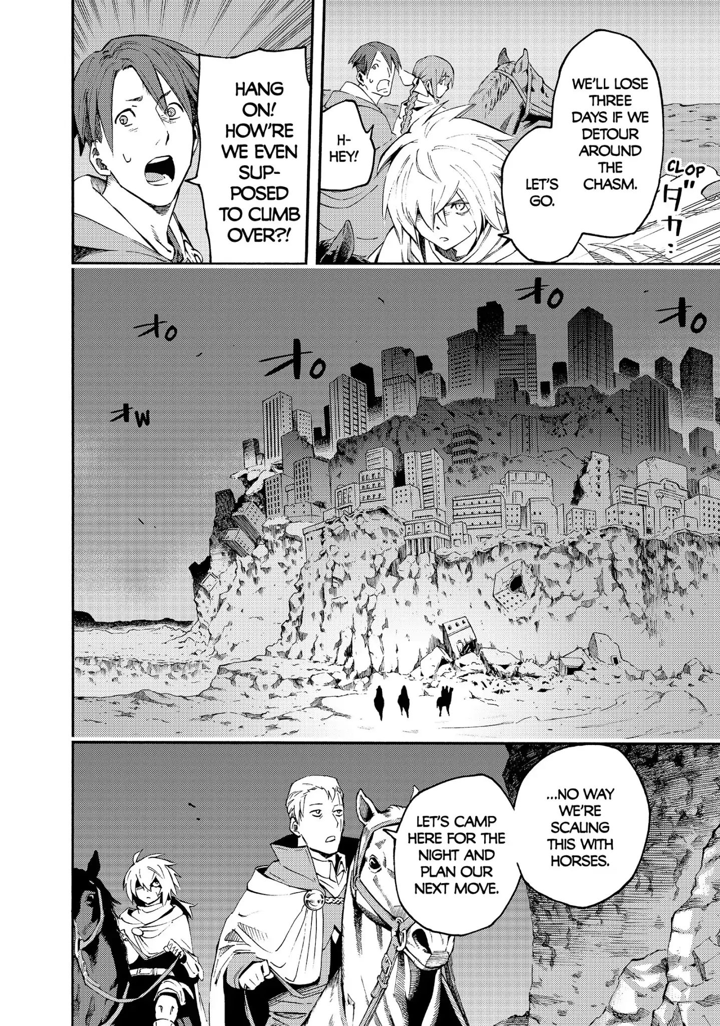 Read Ayanashi EN Manga Online