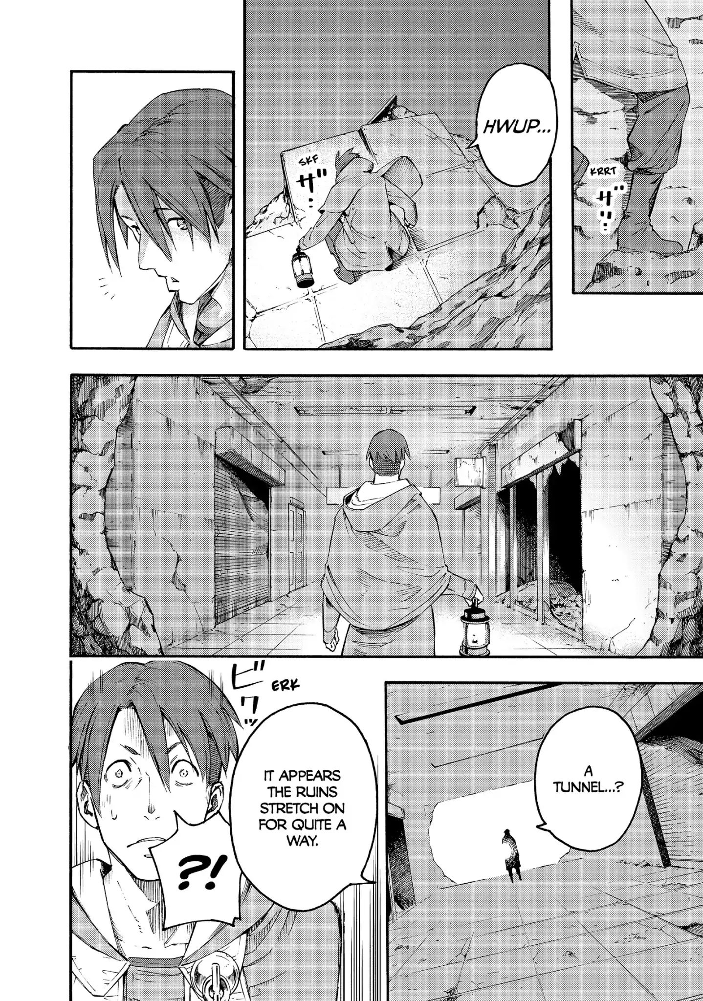 Read Ayanashi EN Manga Online
