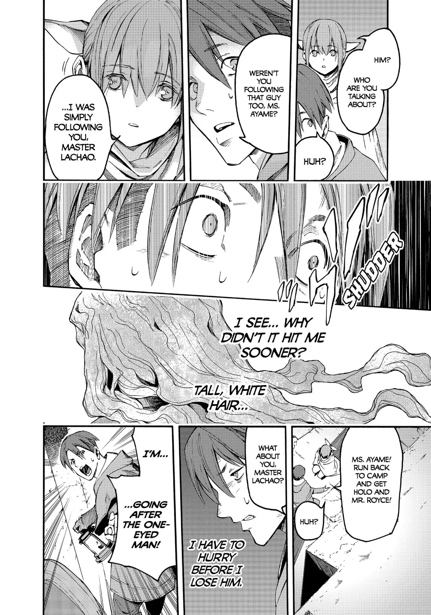 Read Ayanashi EN Manga Online
