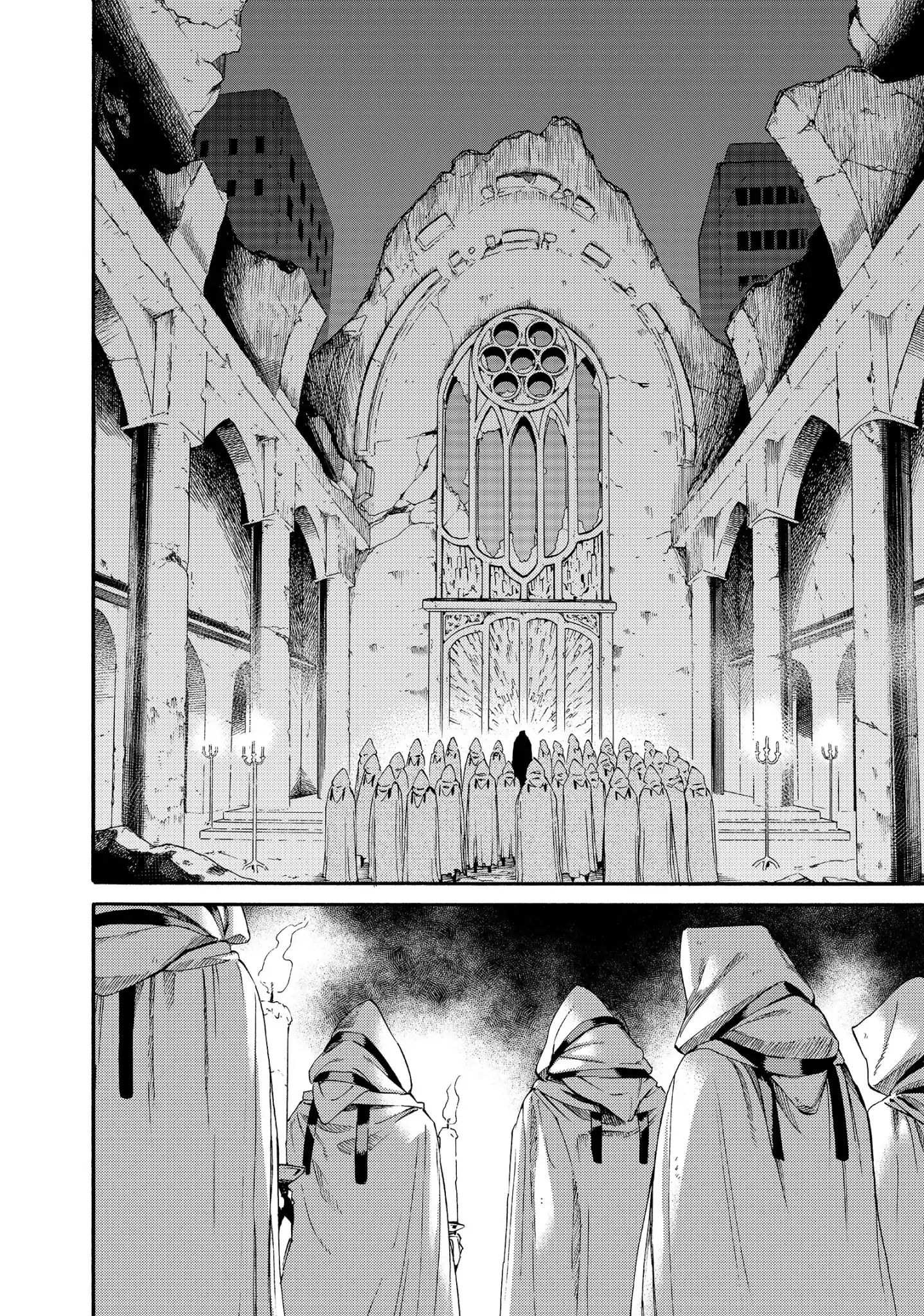 Read Ayanashi EN Manga Online