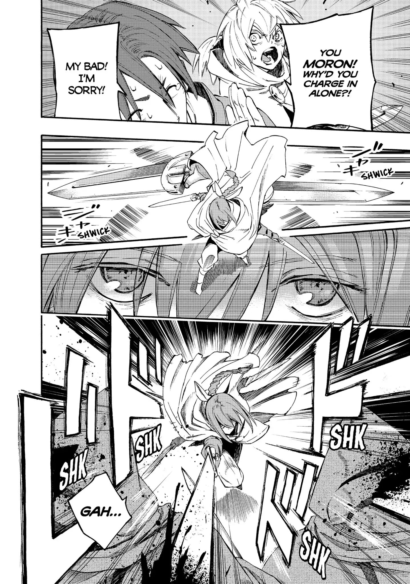 Read Ayanashi EN Manga Online