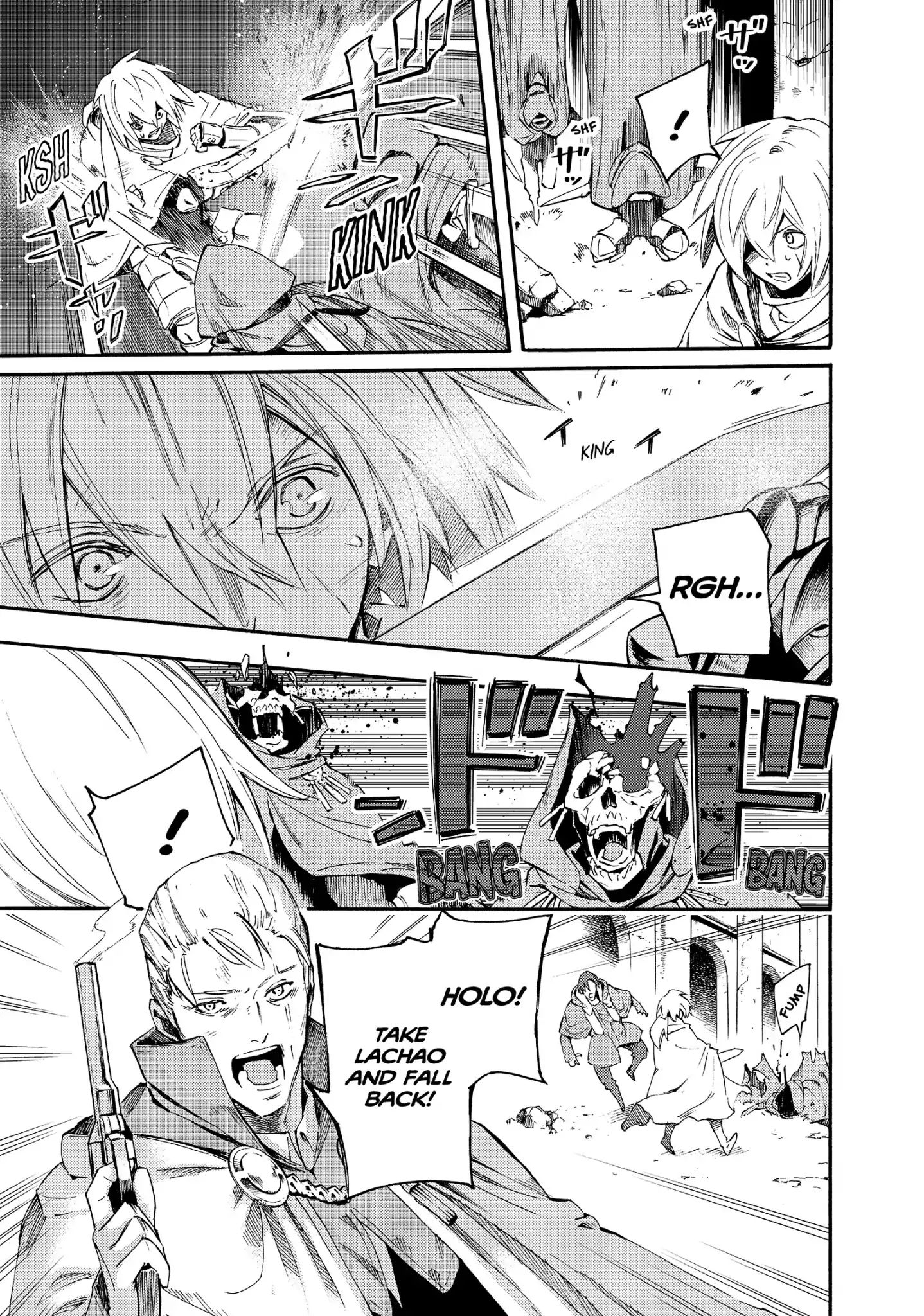 Read Ayanashi EN Manga Online