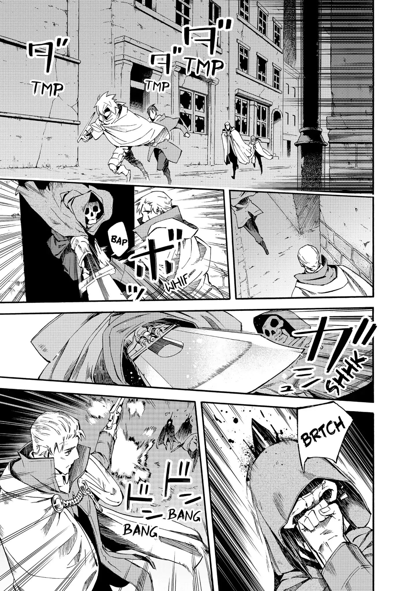 Read Ayanashi EN Manga Online