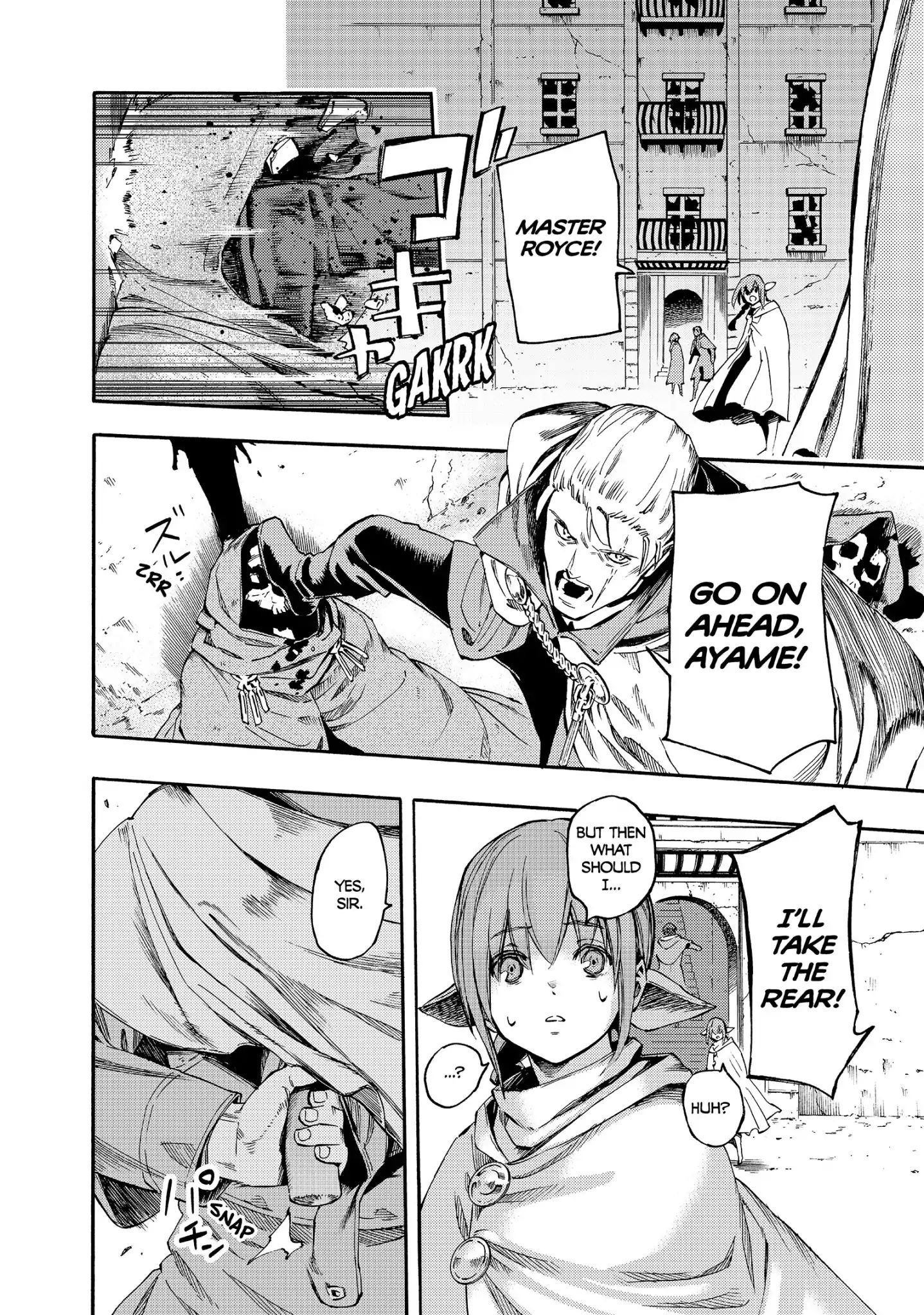 Read Ayanashi EN Manga Online