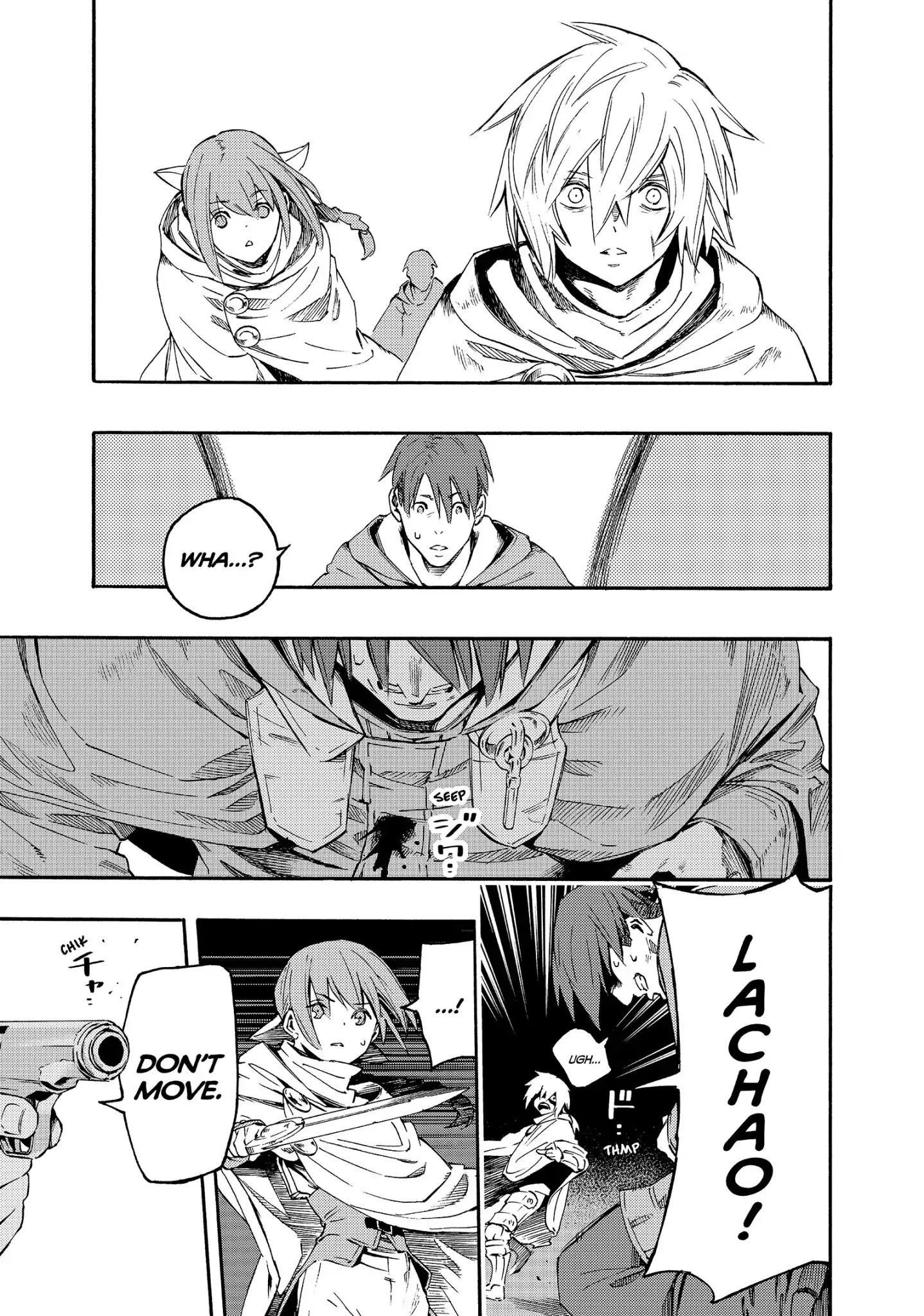 Read Ayanashi EN Manga Online
