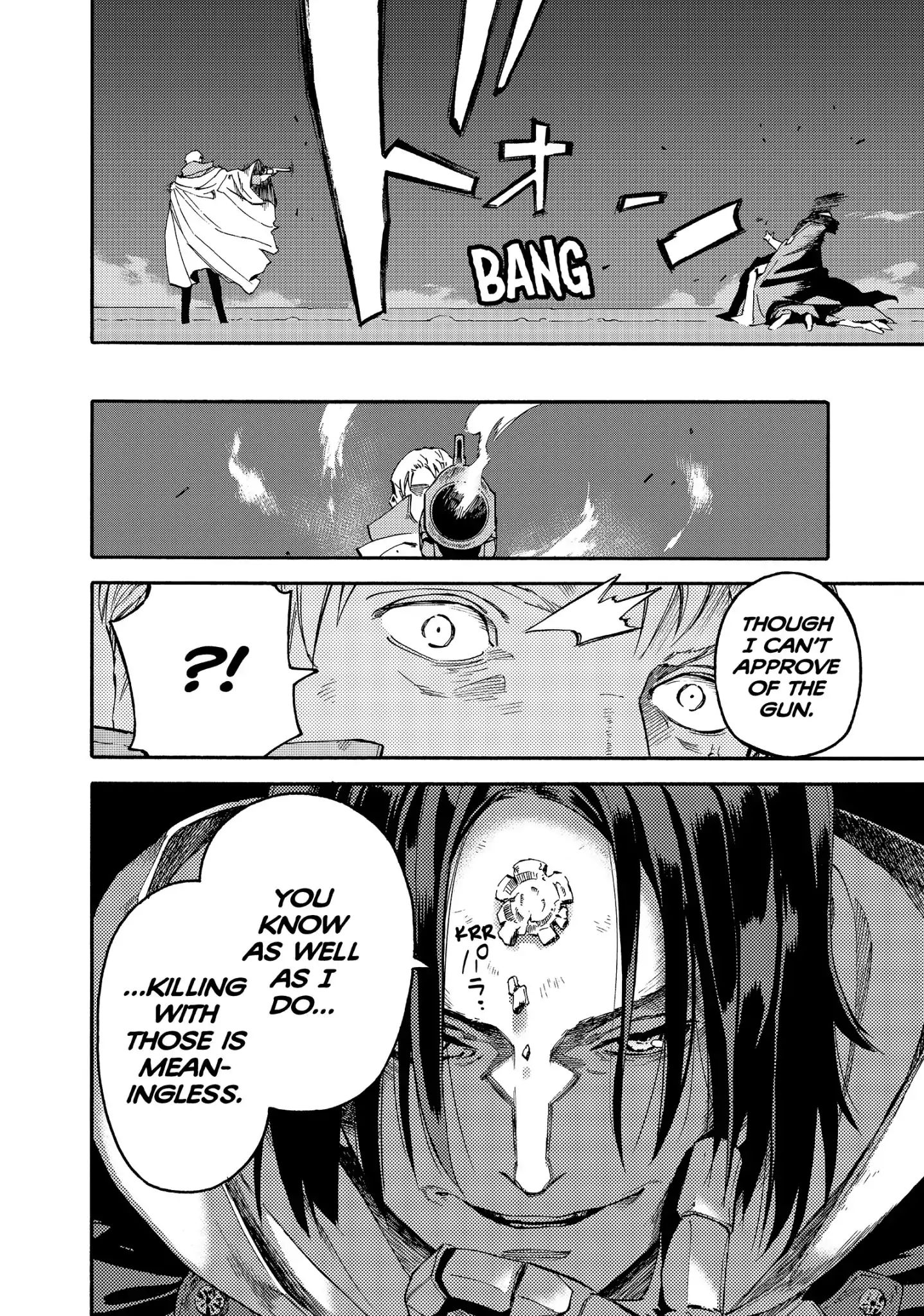 Read Ayanashi EN Manga Online