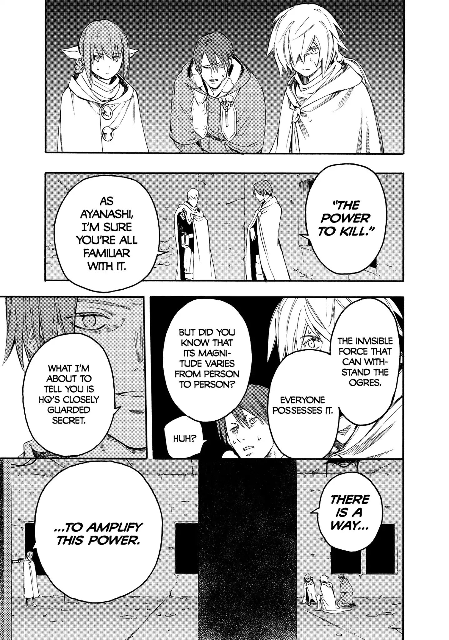 Read Ayanashi EN Manga Online