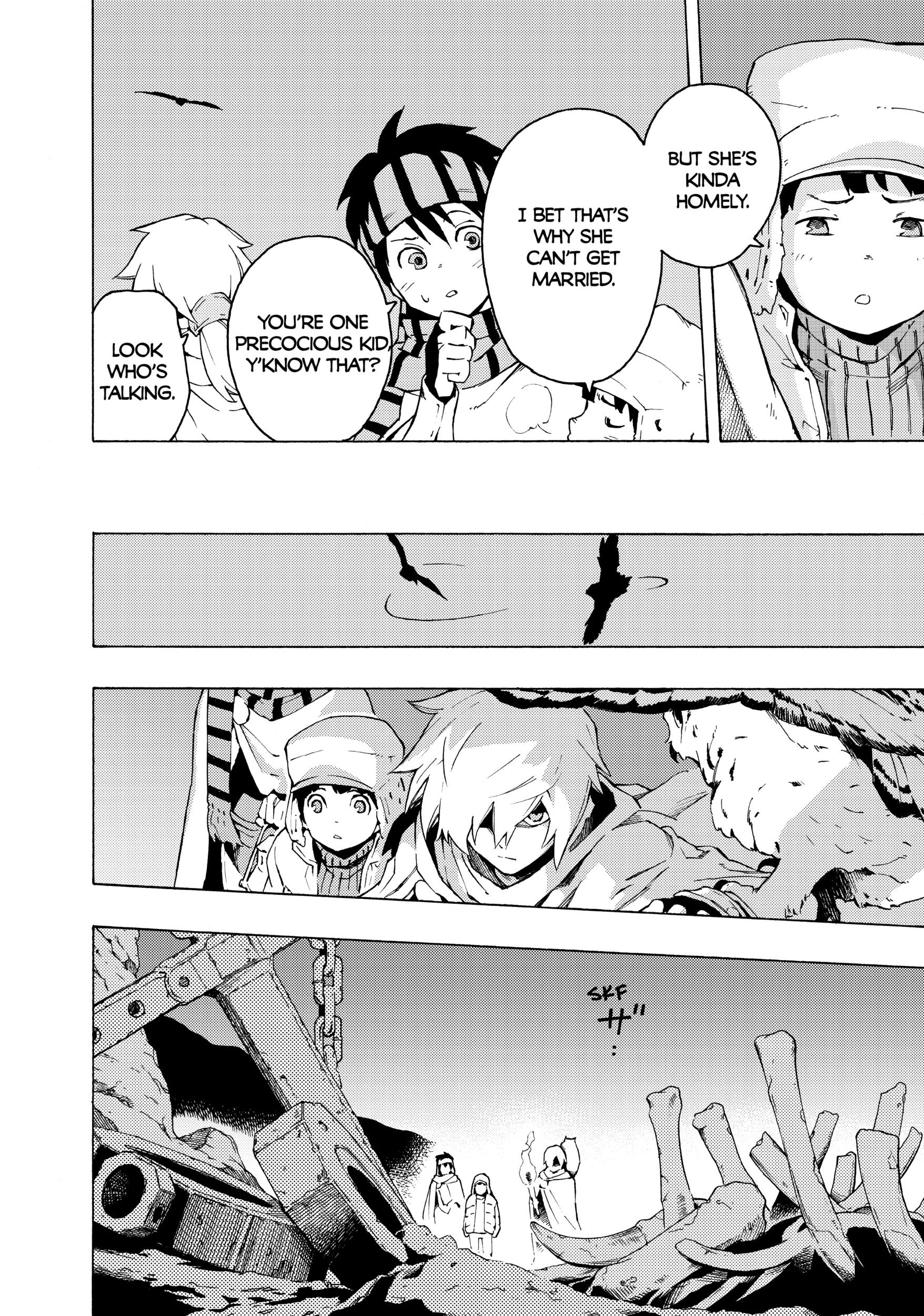 Read Ayanashi EN Manga Online