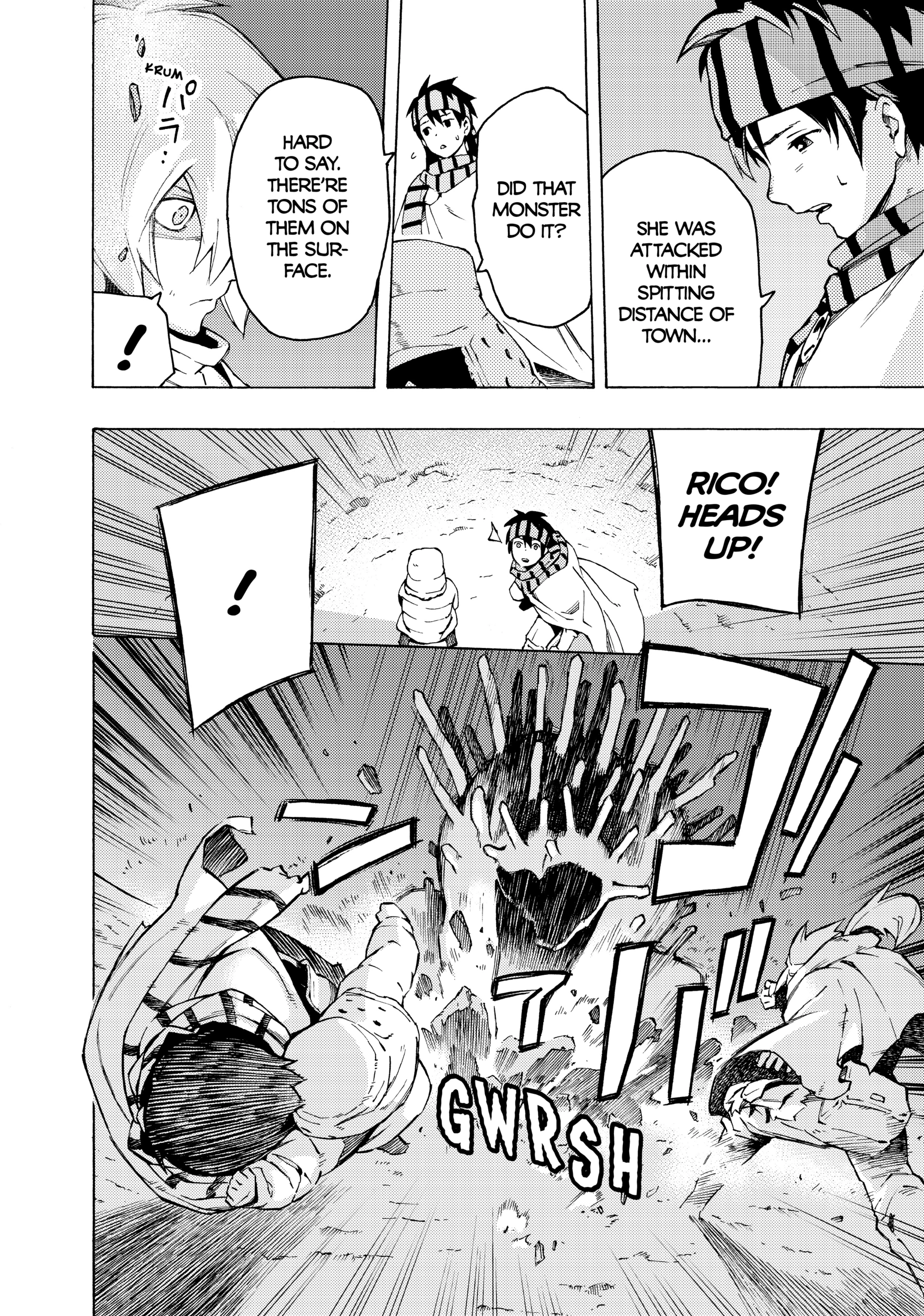 Read Ayanashi EN Manga Online