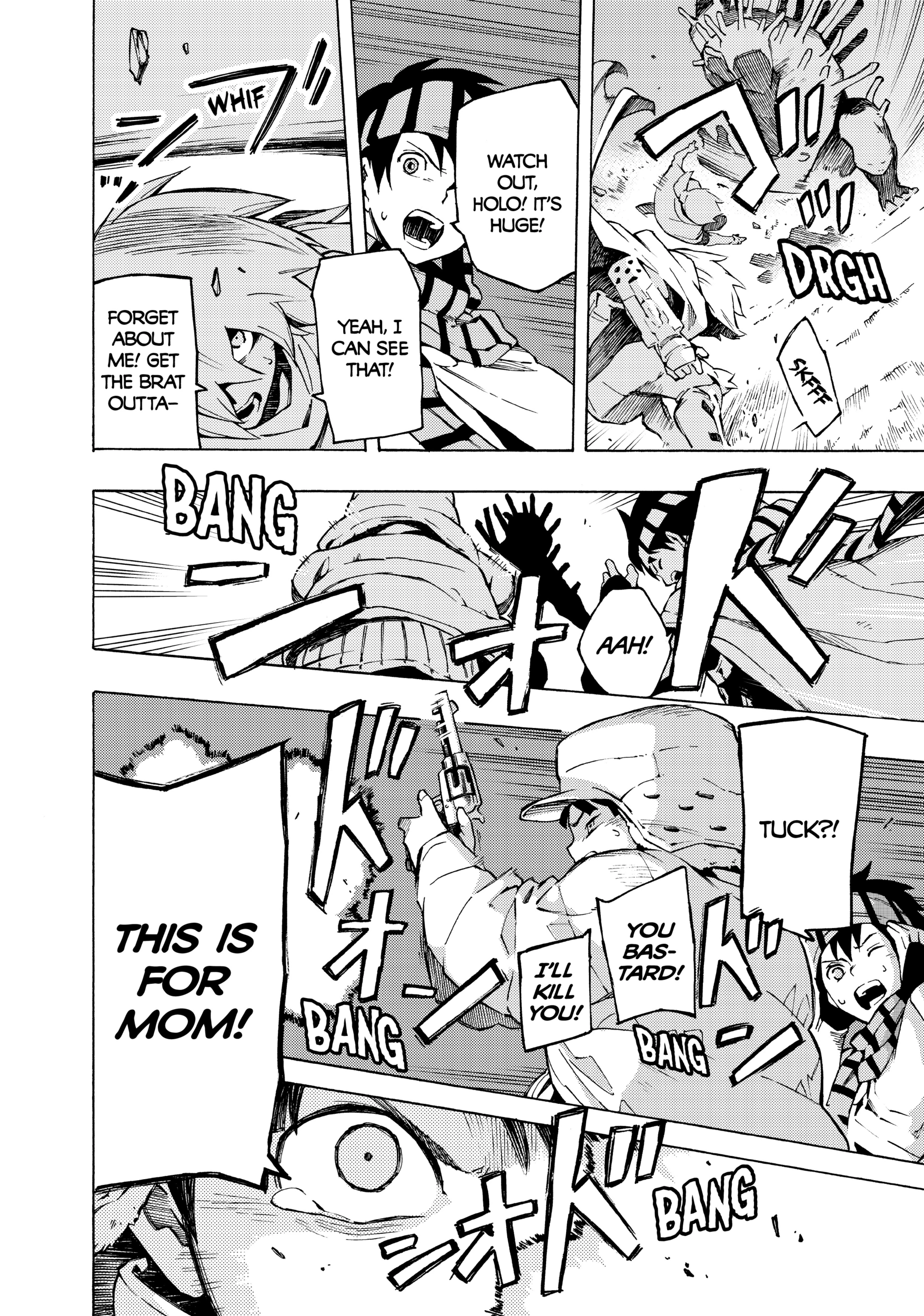 Read Ayanashi EN Manga Online