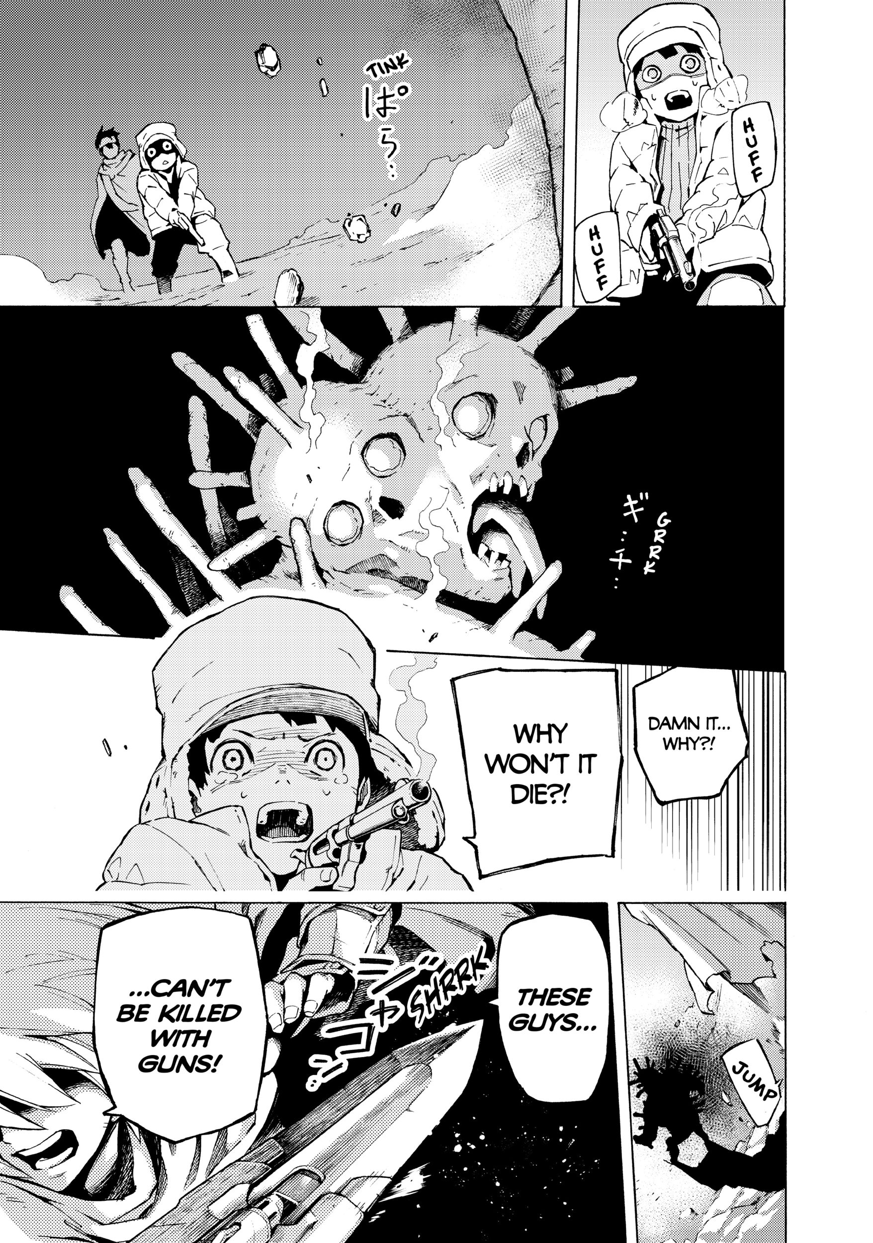 Read Ayanashi EN Manga Online
