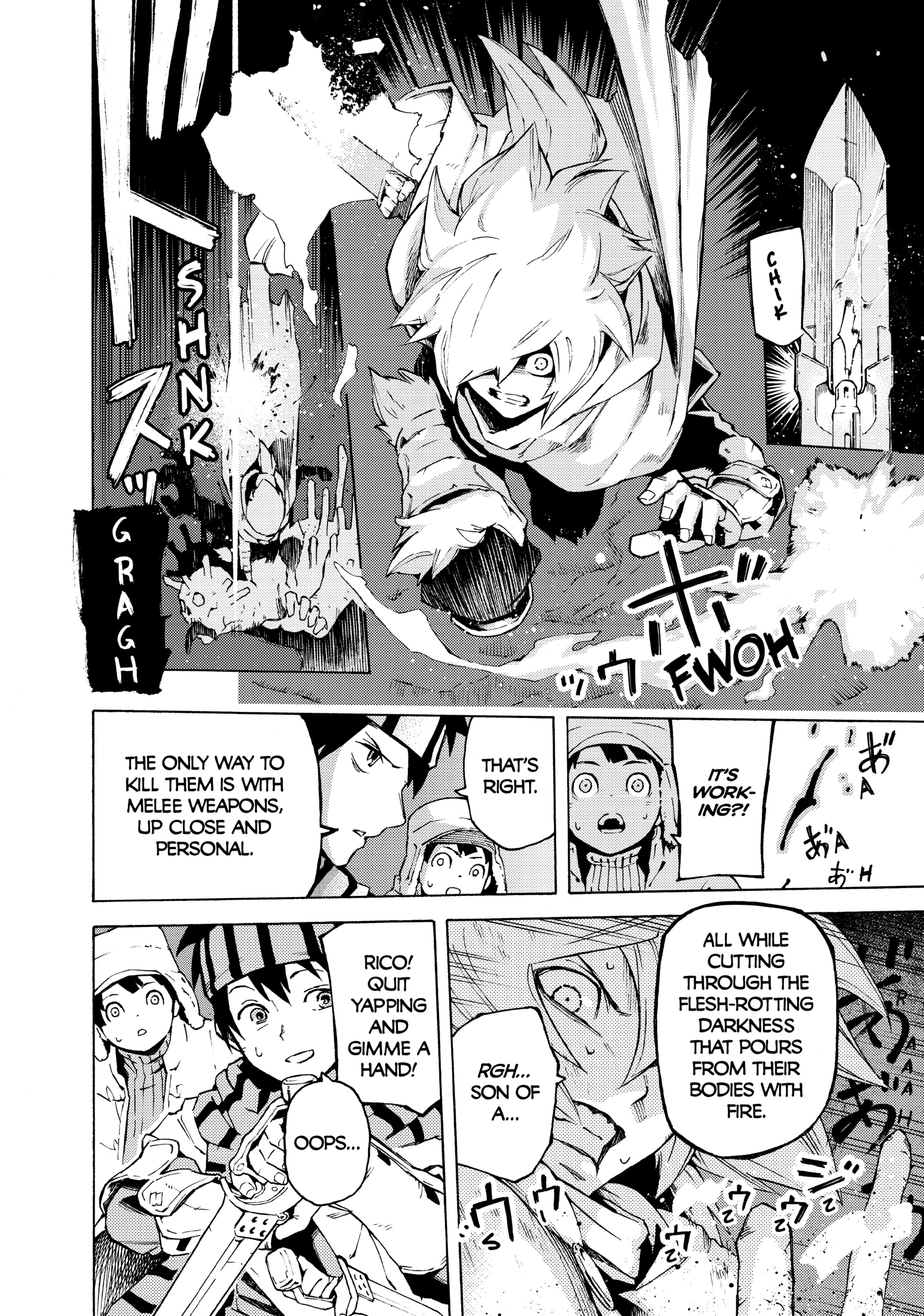 Read Ayanashi EN Manga Online