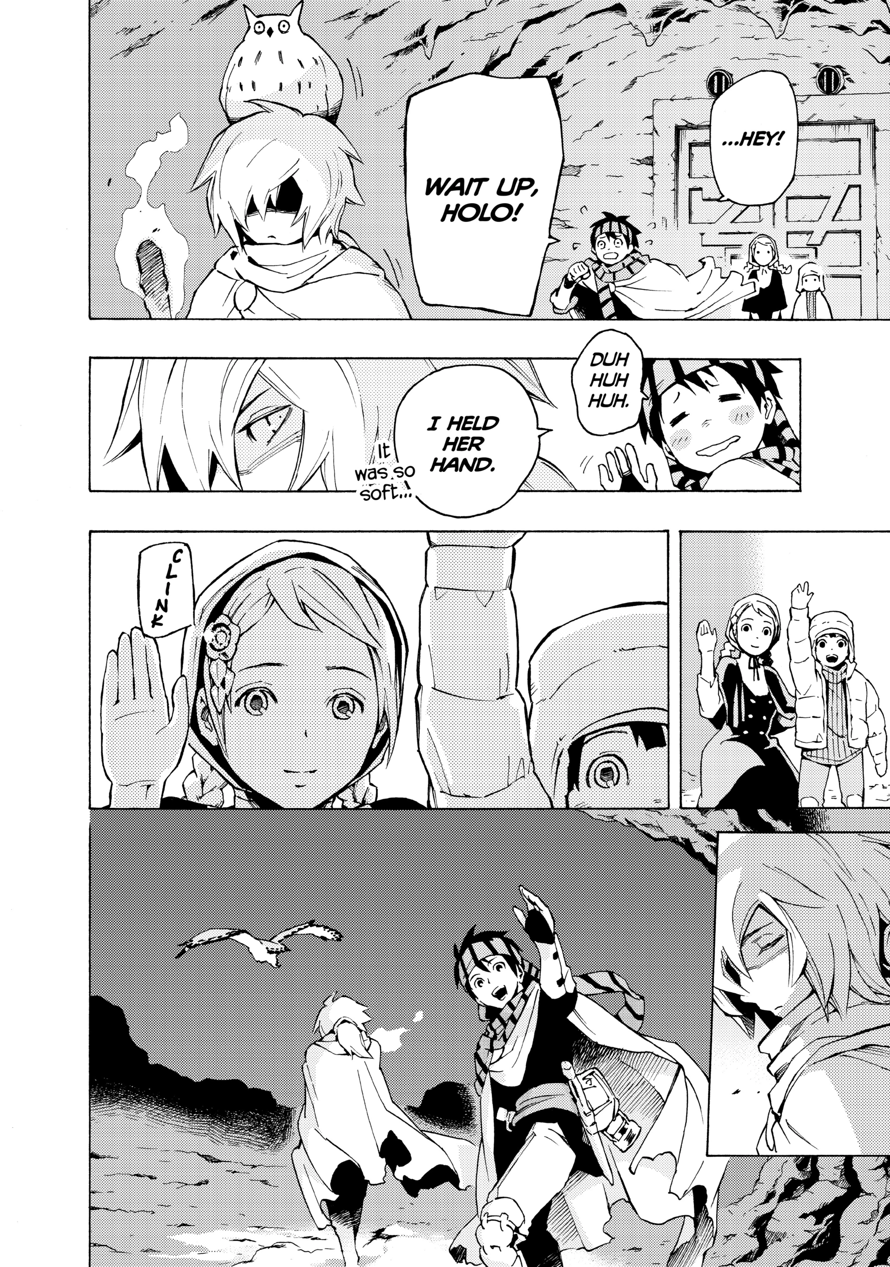 Read Ayanashi EN Manga Online
